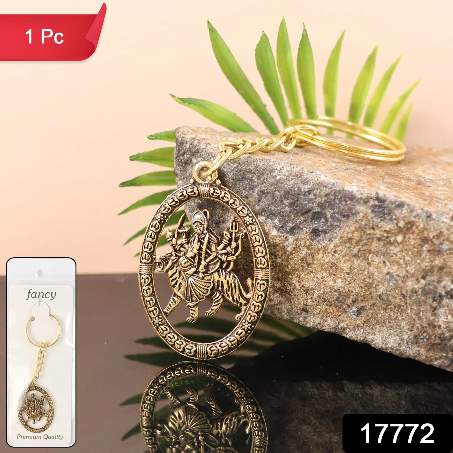 Premium Golden Metal Durga Maa Keychain (1 Pc) - Image 2