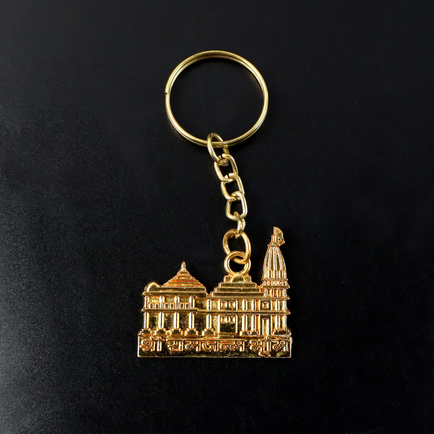 Premium Golden Metal Ram Mandir Keychain (1 Pc) - Image 3