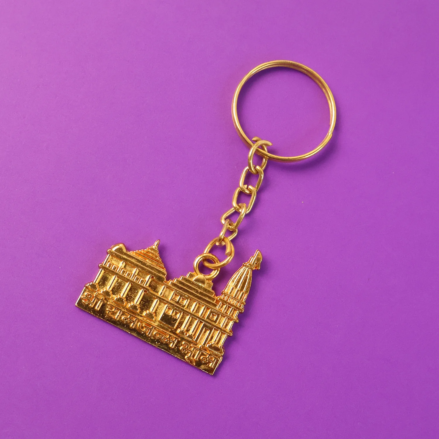 Premium Golden Metal Ram Mandir Keychain (1 Pc) - Image 4