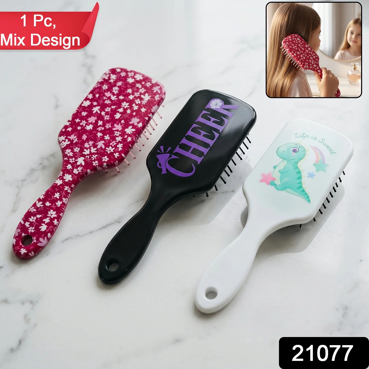 Premium Kids Hair Brush with Fun and Colorful Designs (1 Pc, Mix Design) - Image 2