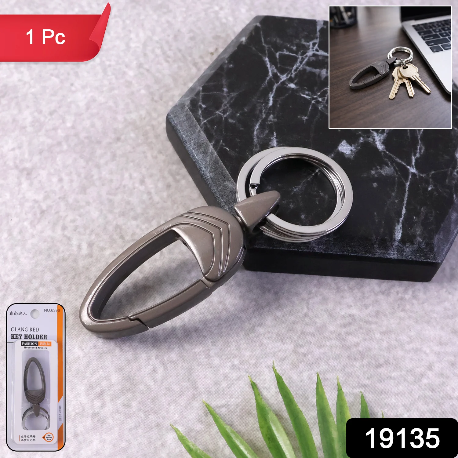 Premium Heavy Duty Metal Carabiner Keychain with Key Ring Clip Hook (1 Pc) - Image 2