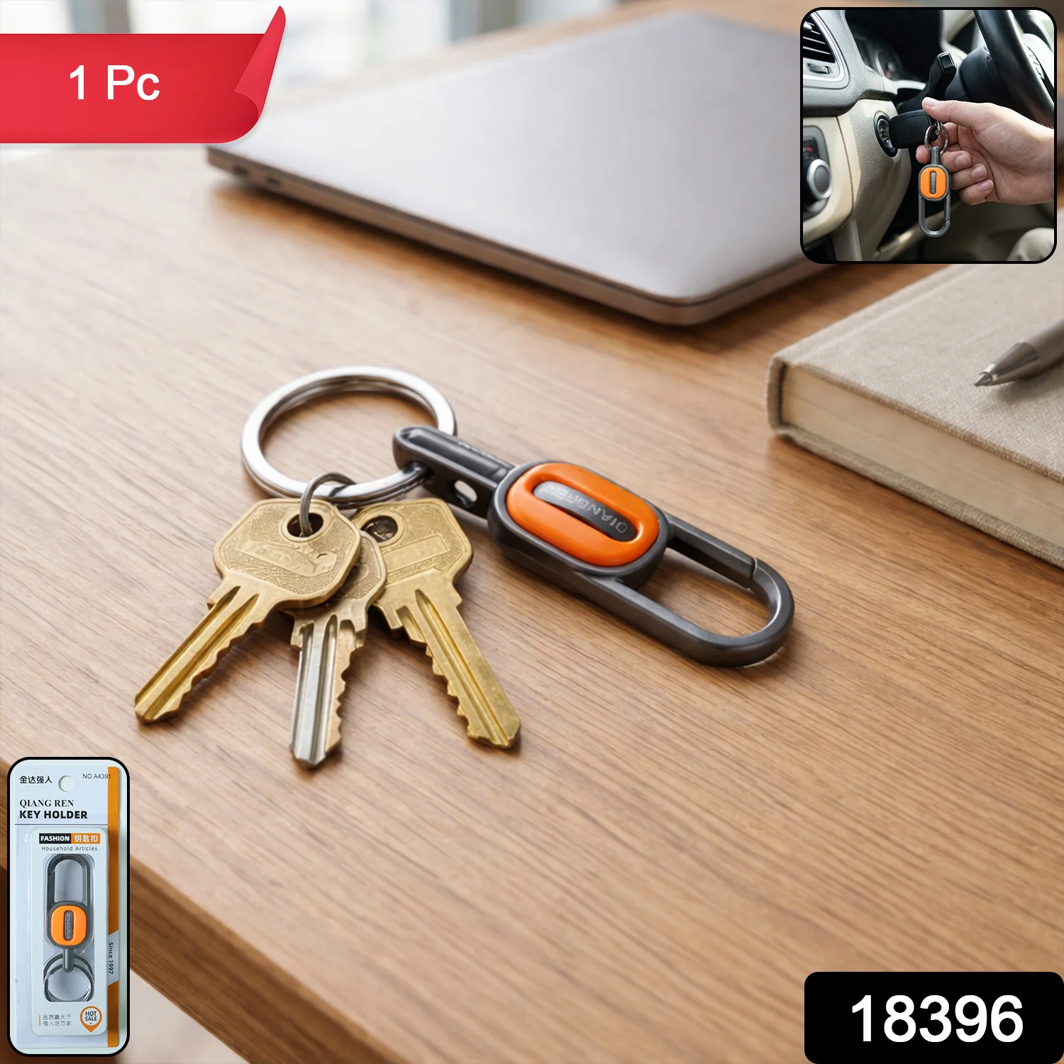 Premium Heavy Duty Push Lock Metal Keychain with Dual Ring (1 Pc) - Image 2