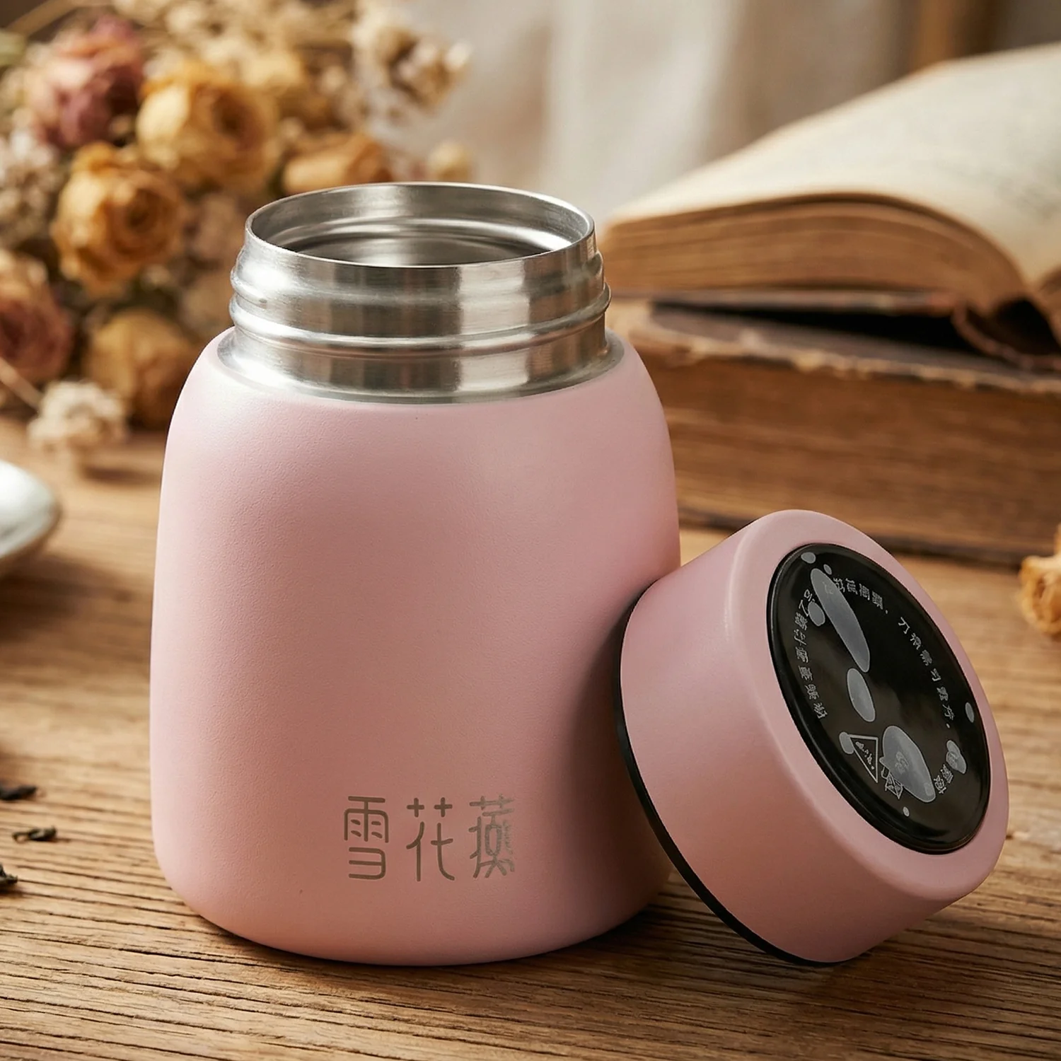 Premium Stainless Steel Insulated Temperature Display Bottle (300 ML Approx) - Image 4