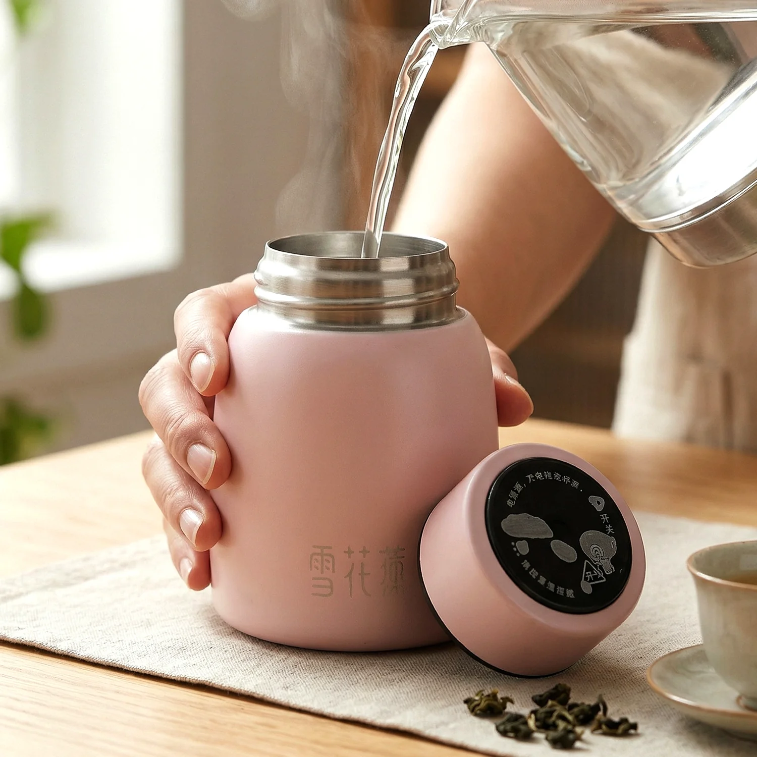 Premium Stainless Steel Insulated Temperature Display Bottle (300 ML Approx) - Image 7