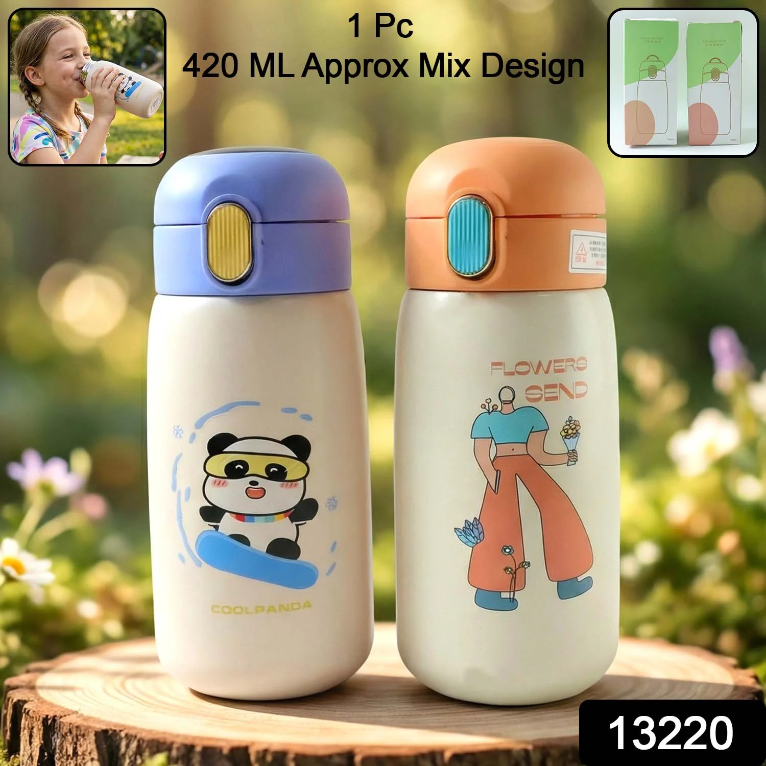 Premium Kids Insulated Water Bottle Cup (1 Pc, 420 ML Mix Design) - Image 2