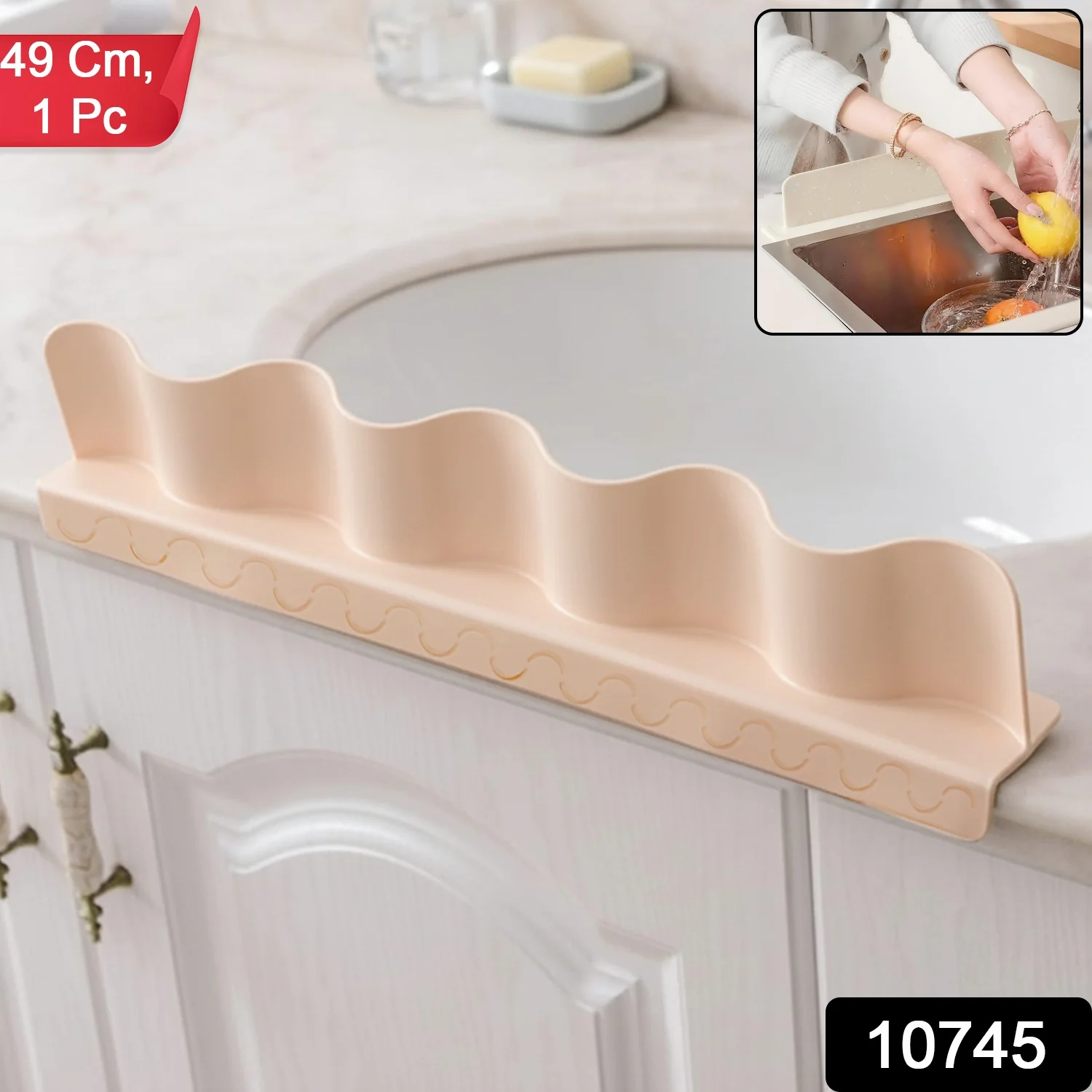 Premium Kitchen Sink Splash Guard (1 Pc / 49 Cm Long) - Image 2