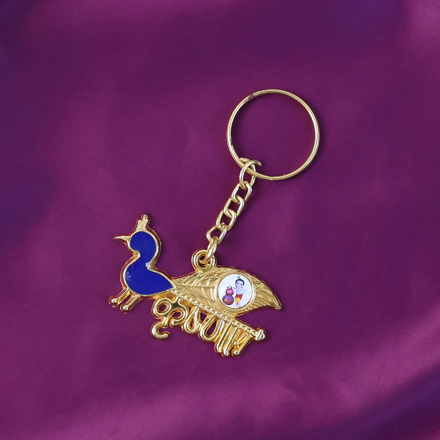 Premium Krishna-Themed Decorative Metal Keychain - Image 4