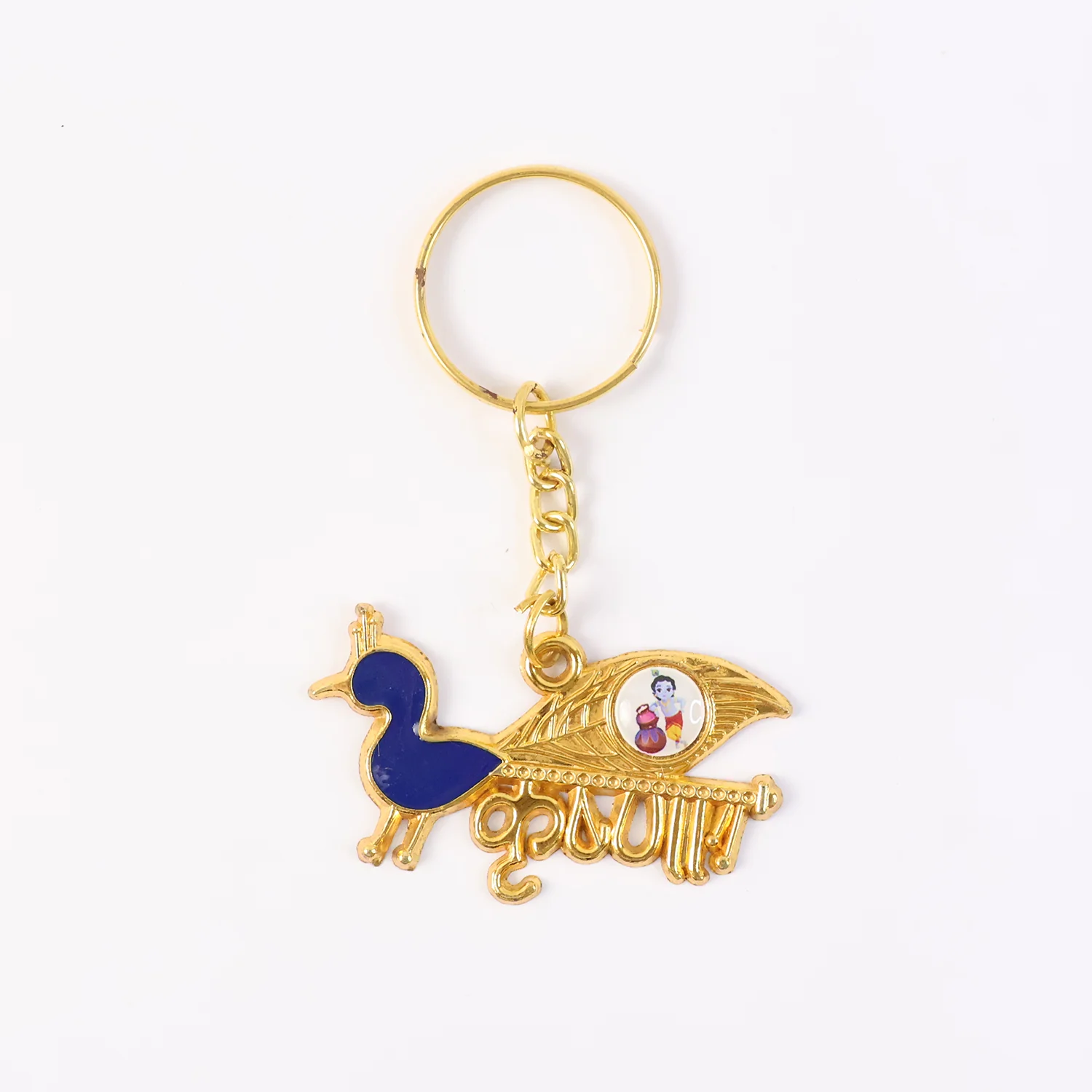 Premium Krishna-Themed Decorative Metal Keychain - Image 5