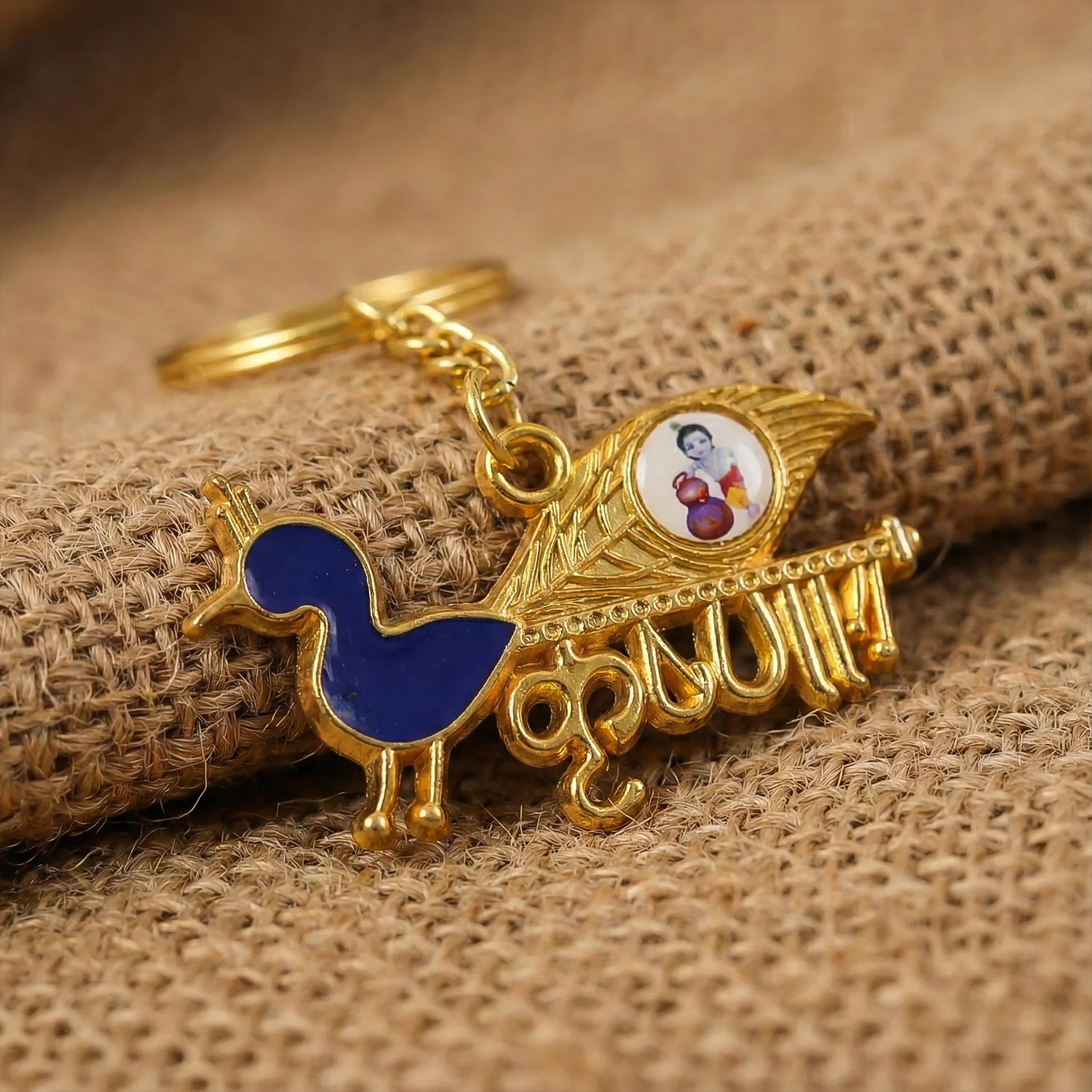 Premium Krishna-Themed Decorative Metal Keychain - Image 6