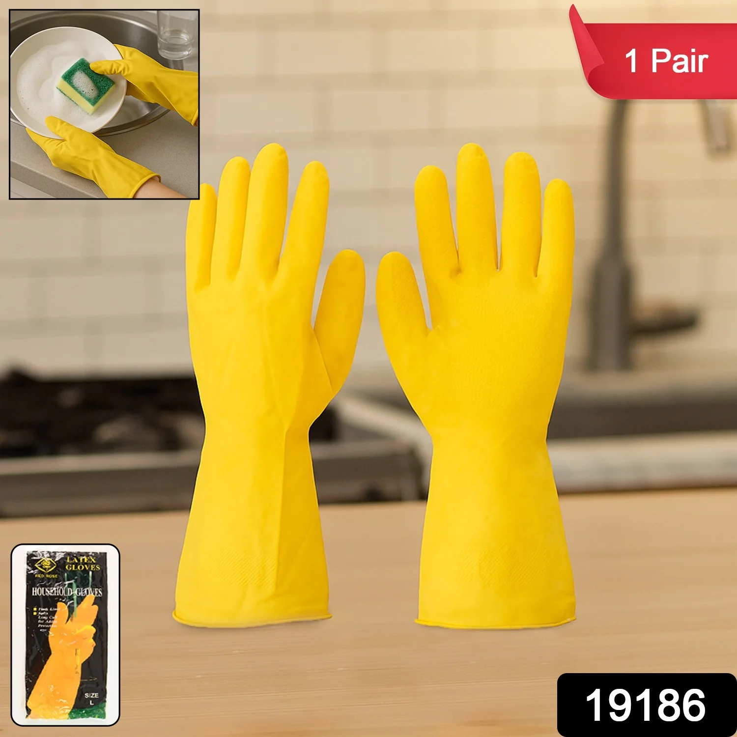Premium Latex Household Cleaning Gloves (1 Pair) - Image 2
