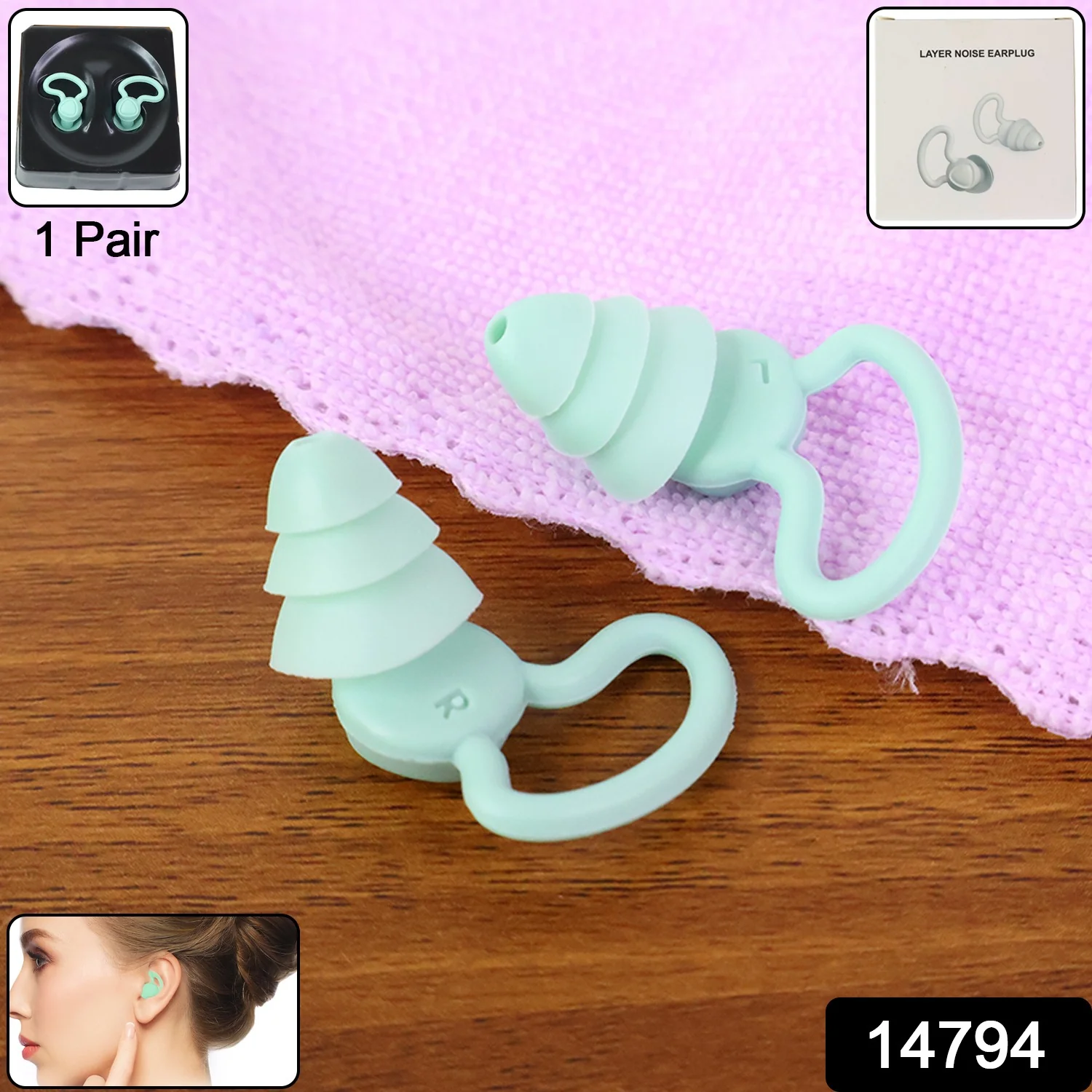 Premium Layered Silicone Noise Reduction Earplugs (1 Pair) - Image 2