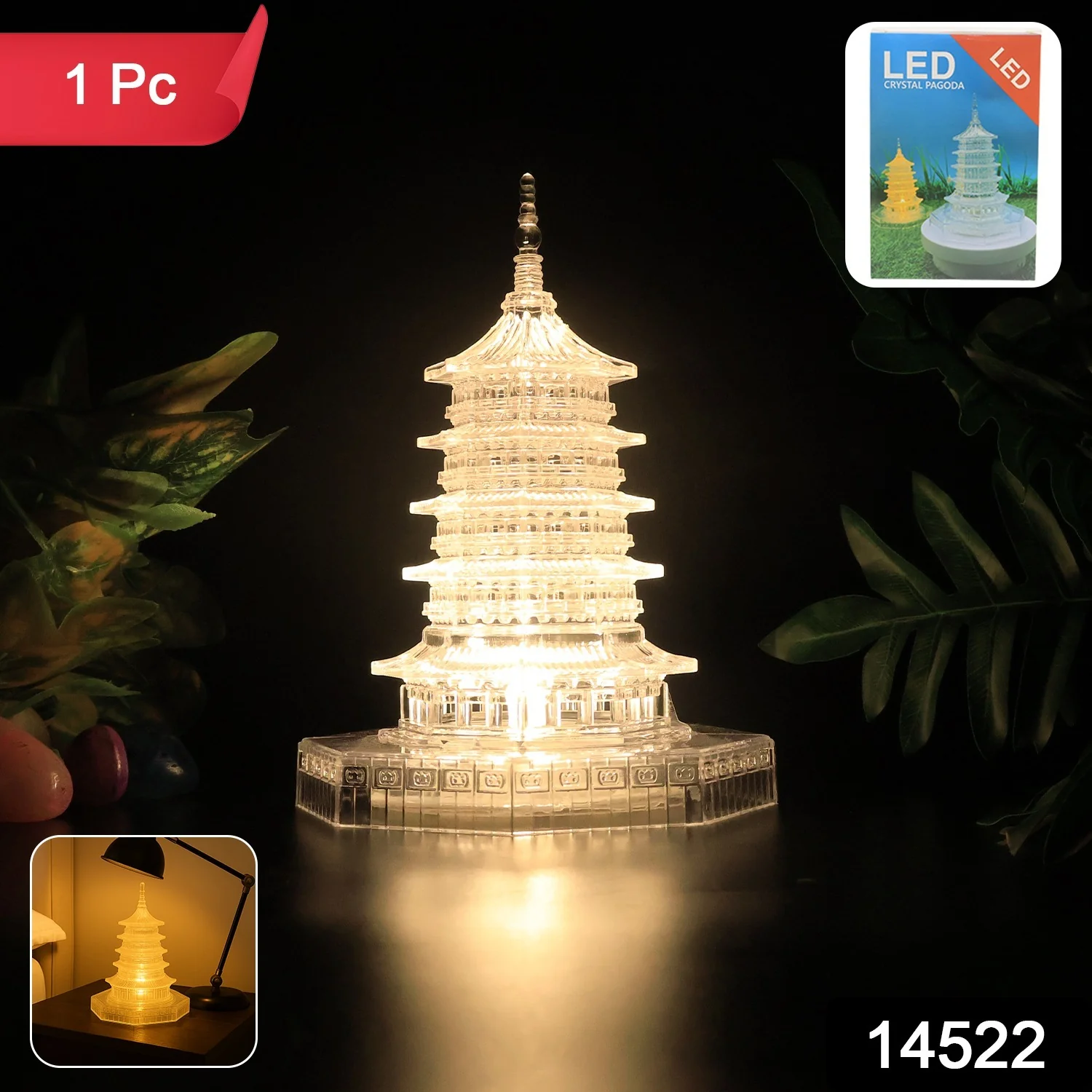 Premium LED Crystal Pagoda Decorative Light (1 Pc) - Image 2