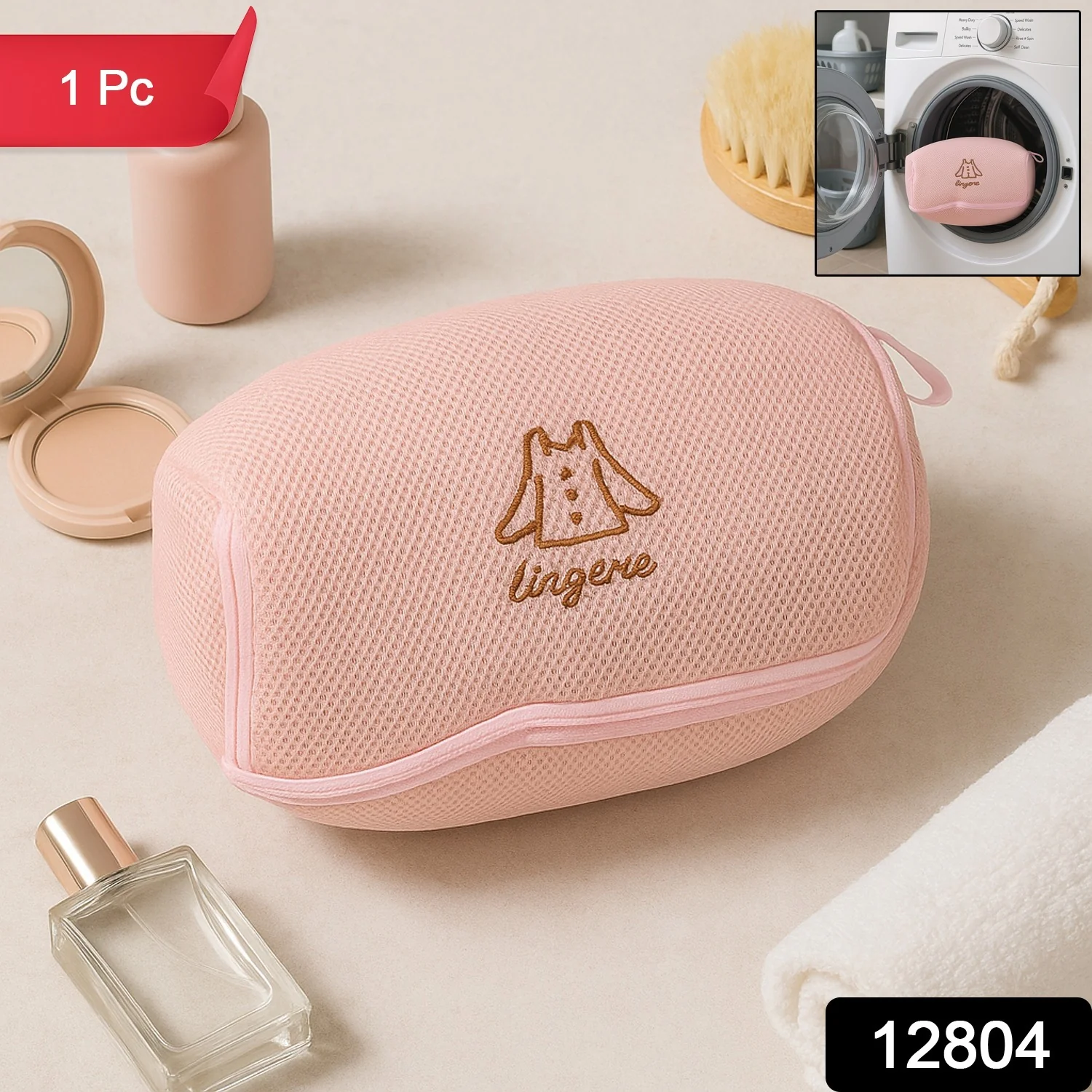 Premium Lingerie/Bra Laundry Wash Bag - (1 Pc) - Image 2