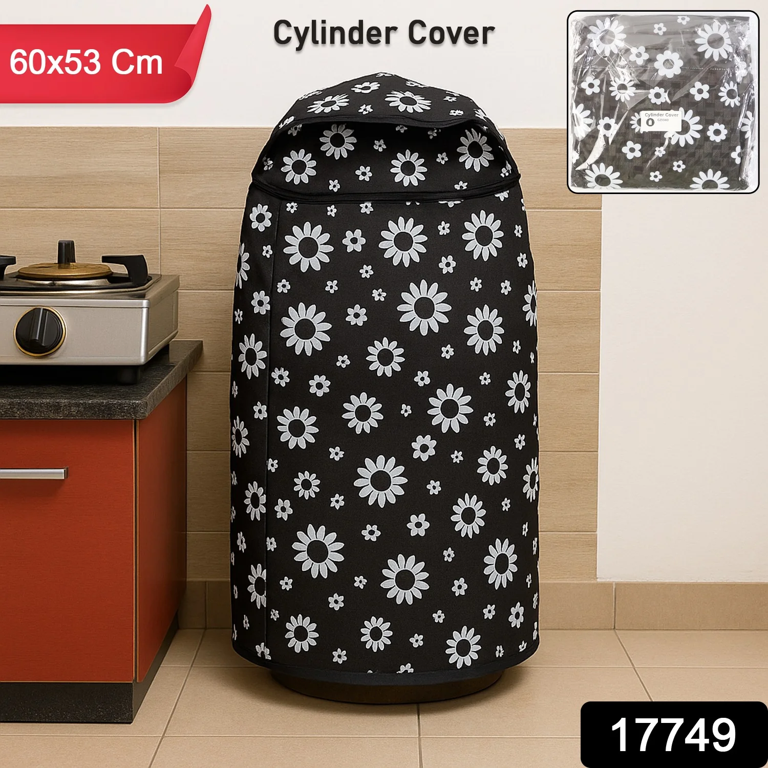 Premium LPG Cylinder Cover (60 x 53 Cm / 1 Pc) - Image 2