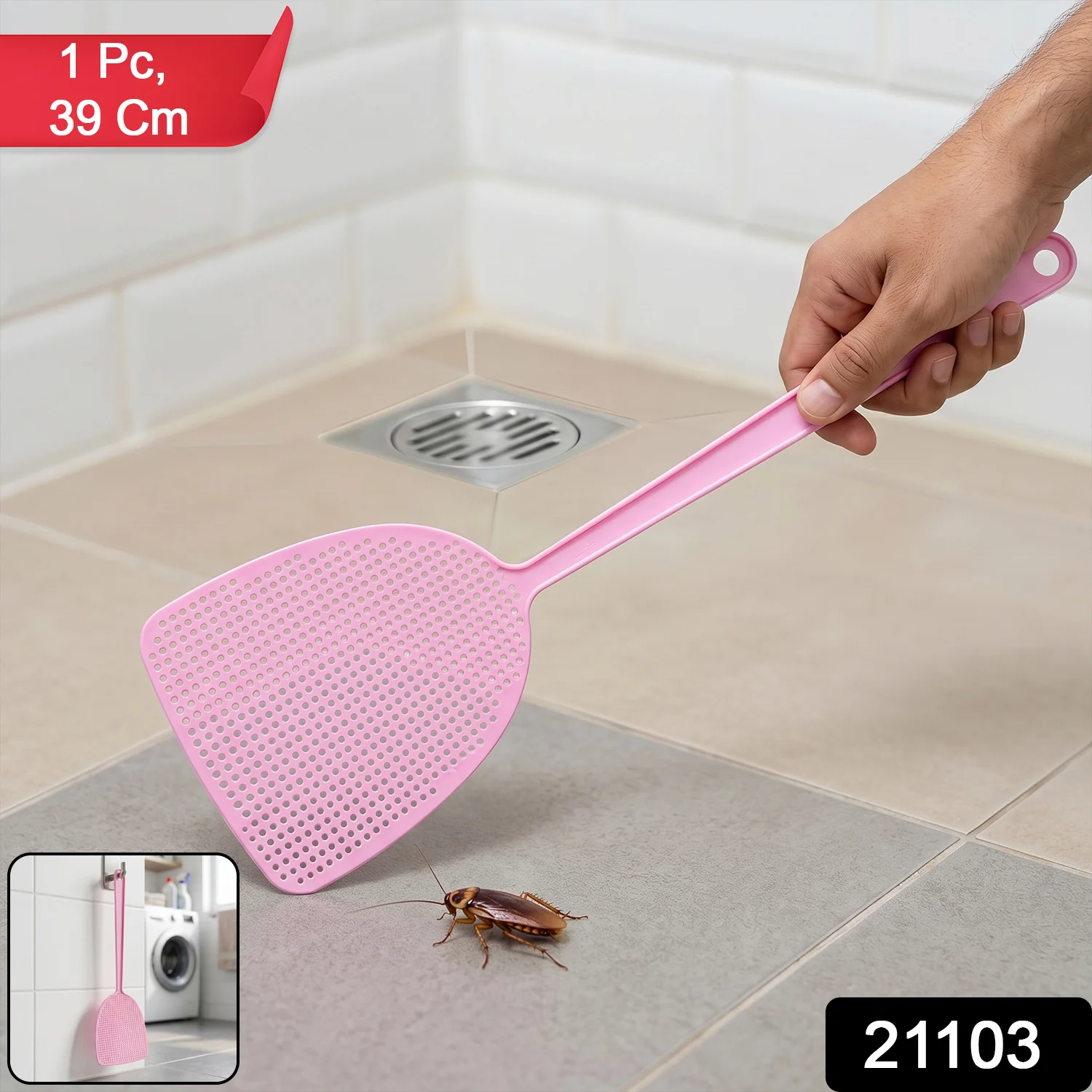 Premium Manual Swat Pest Control (1 Pc, 39 Cm) - Image 2