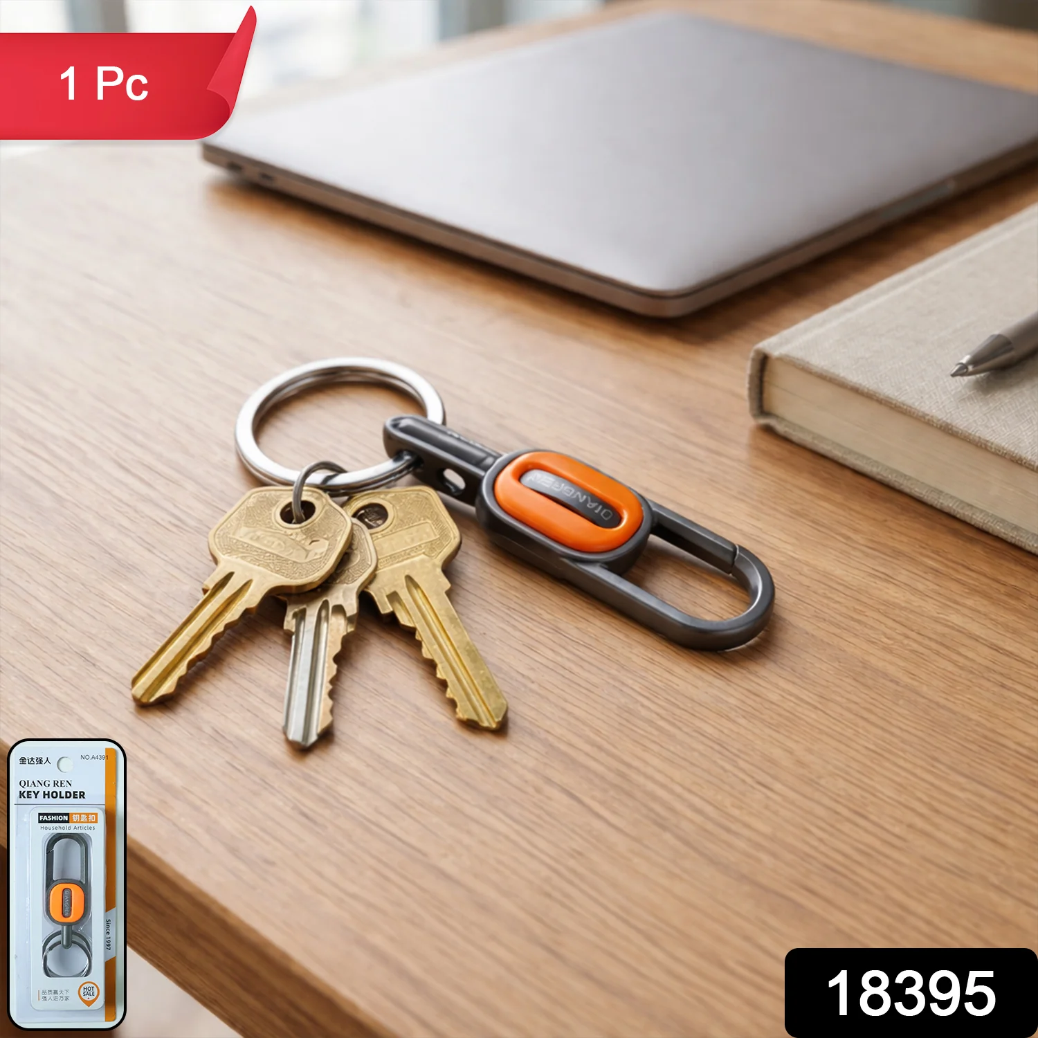 Premium Metal Carabiner Key Holder Keychain with Key Ring (1 Pc) - Image 2
