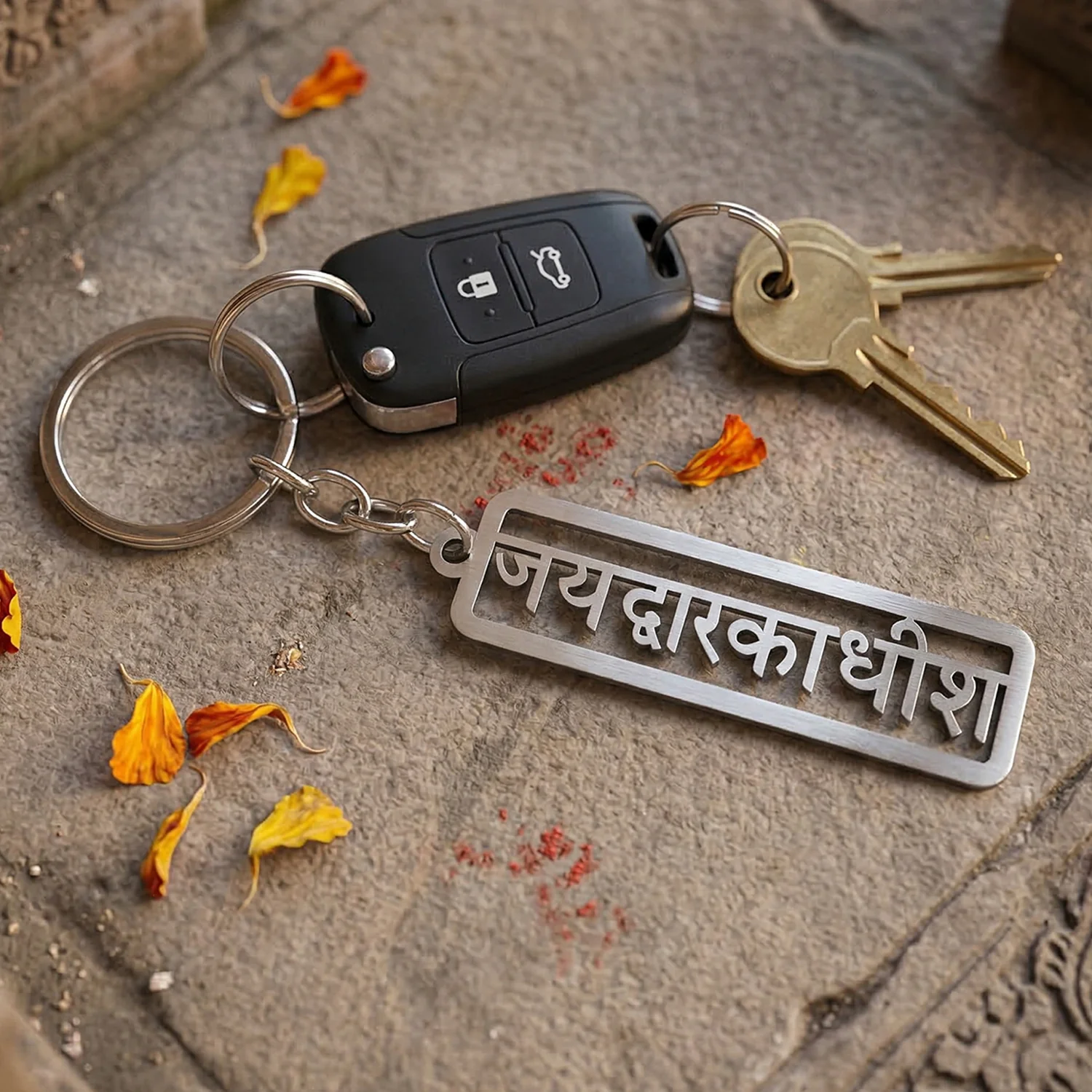Premium Metal Dwarkadhish Engraved Keychain (1 Pc) - Image 3