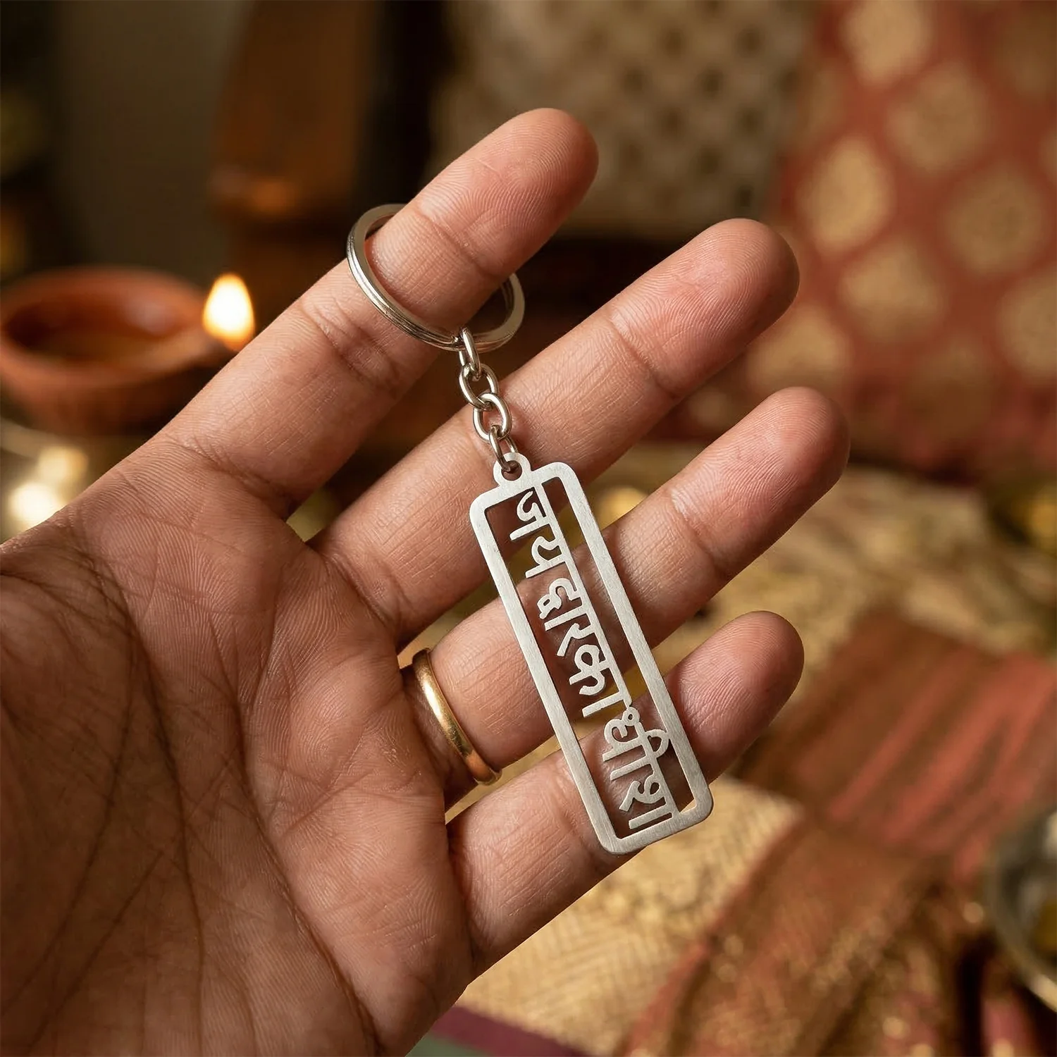 Premium Metal Dwarkadhish Engraved Keychain (1 Pc) - Image 4