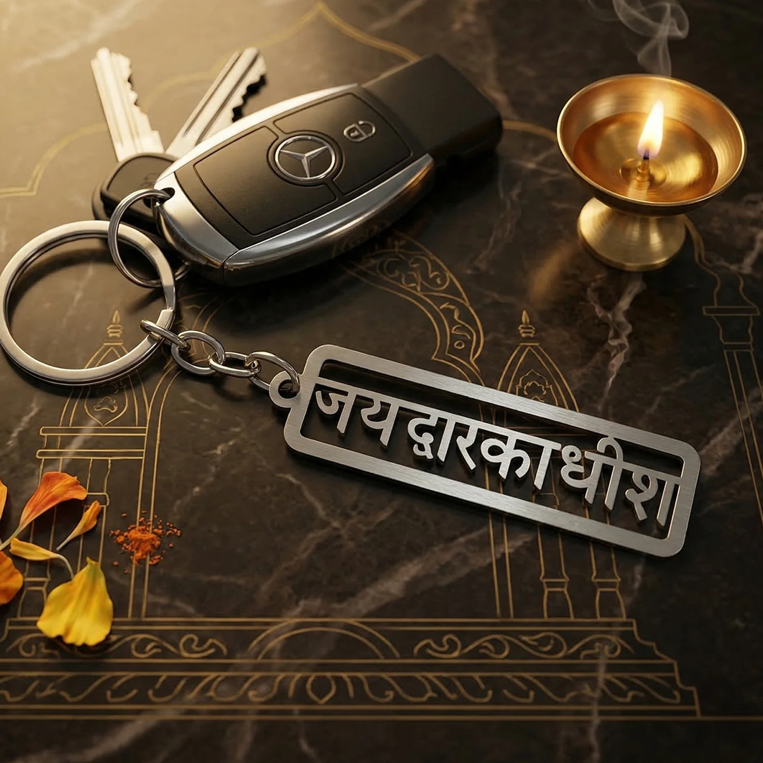 Premium Metal Dwarkadhish Engraved Keychain (1 Pc) - Image 7