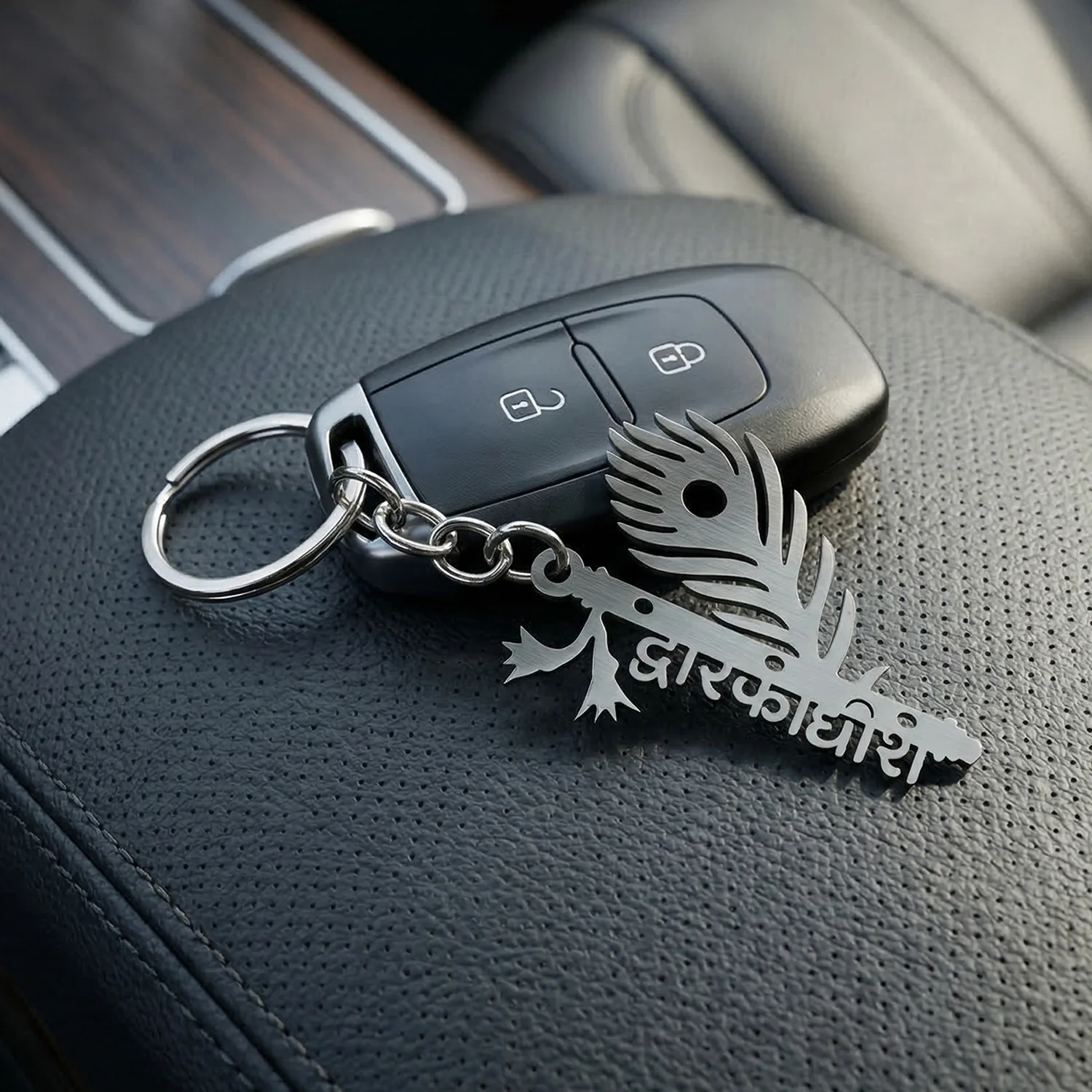 Premium Metal Dwarkadhish Feather Design Keychain 1 Pc - Image 3
