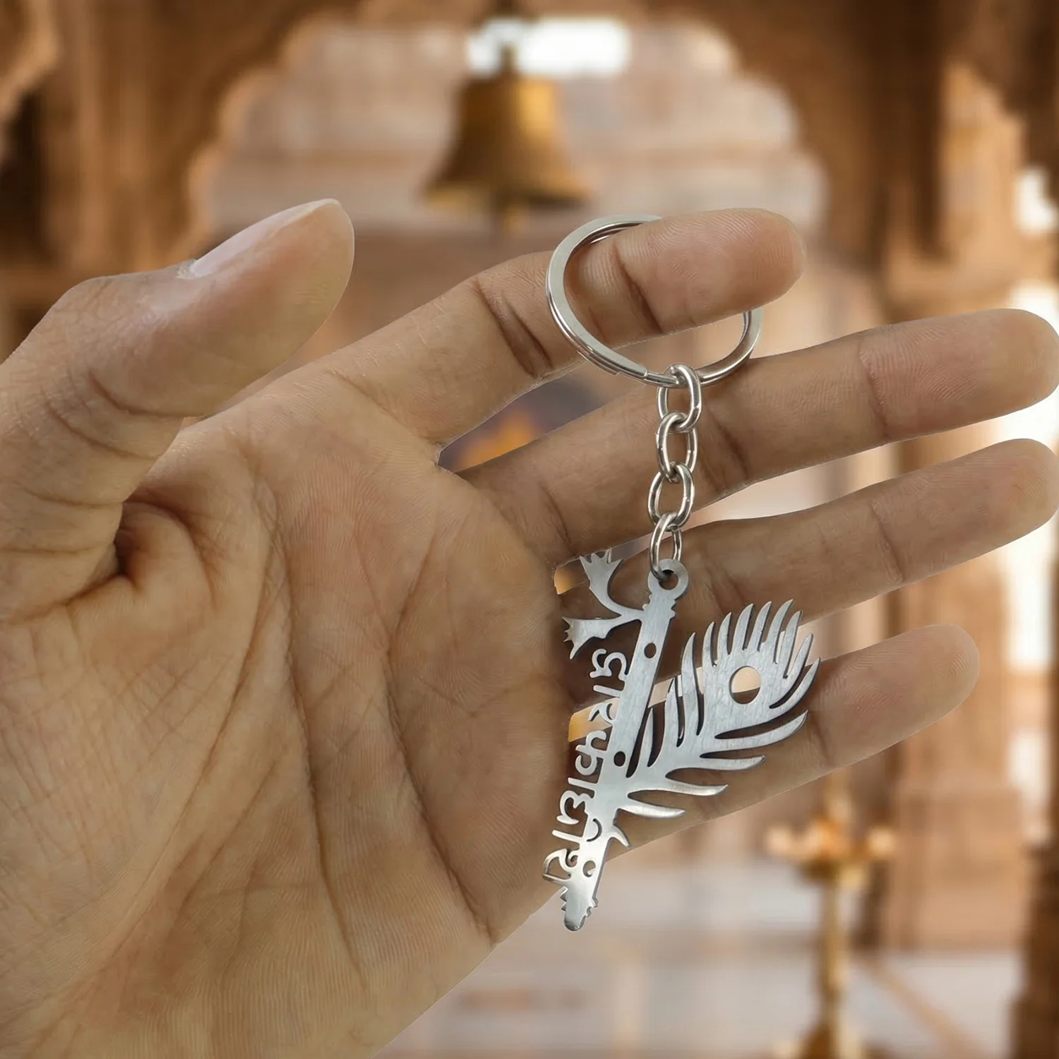 Premium Metal Dwarkadhish Feather Design Keychain 1 Pc - Image 4