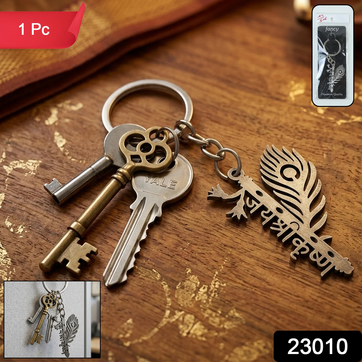 Premium Metal Flute Krishna Keychain 1 Pc - Image 2