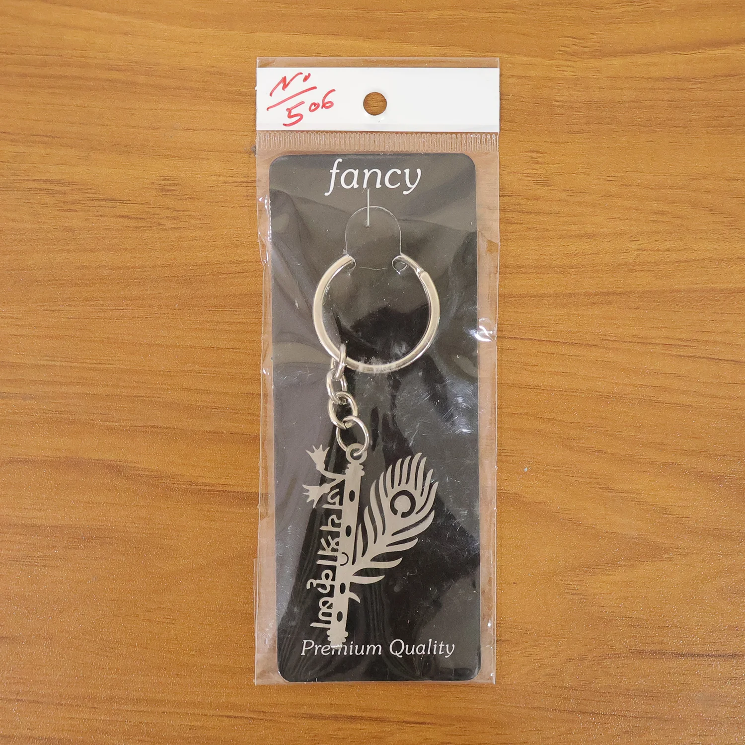 Premium Metal Flute Krishna Keychain 1 Pc - Image 8