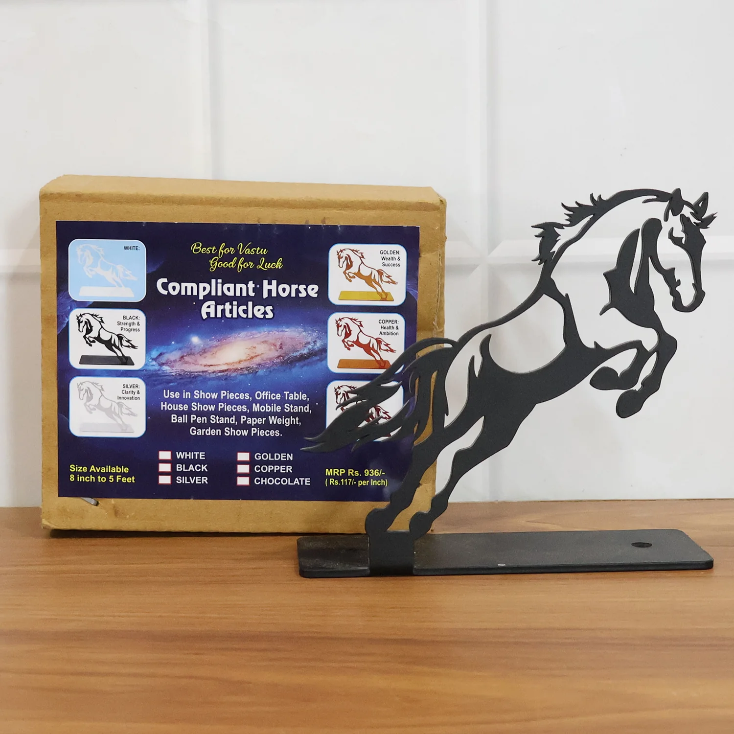 Premium Metal Horse Sculpture Table Décor (1 Pc) - Image 9