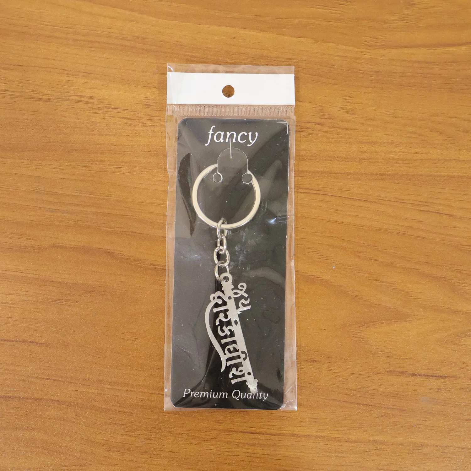 Premium Metal Jay Dwarkadhish Keychain 1 Pc - Image 8