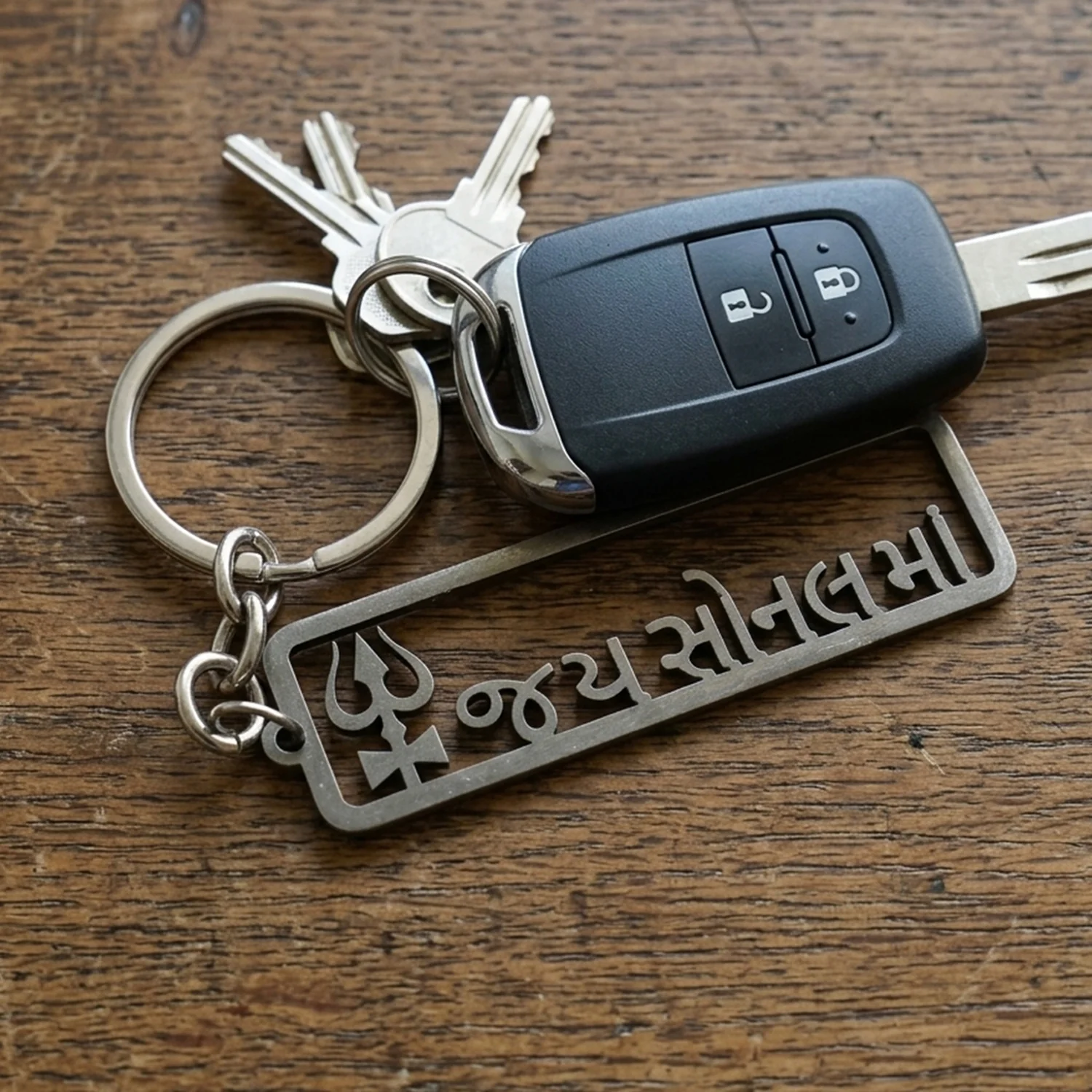 Premium Metal Jay Sonal Ma Keychain 1 Pc - Image 3