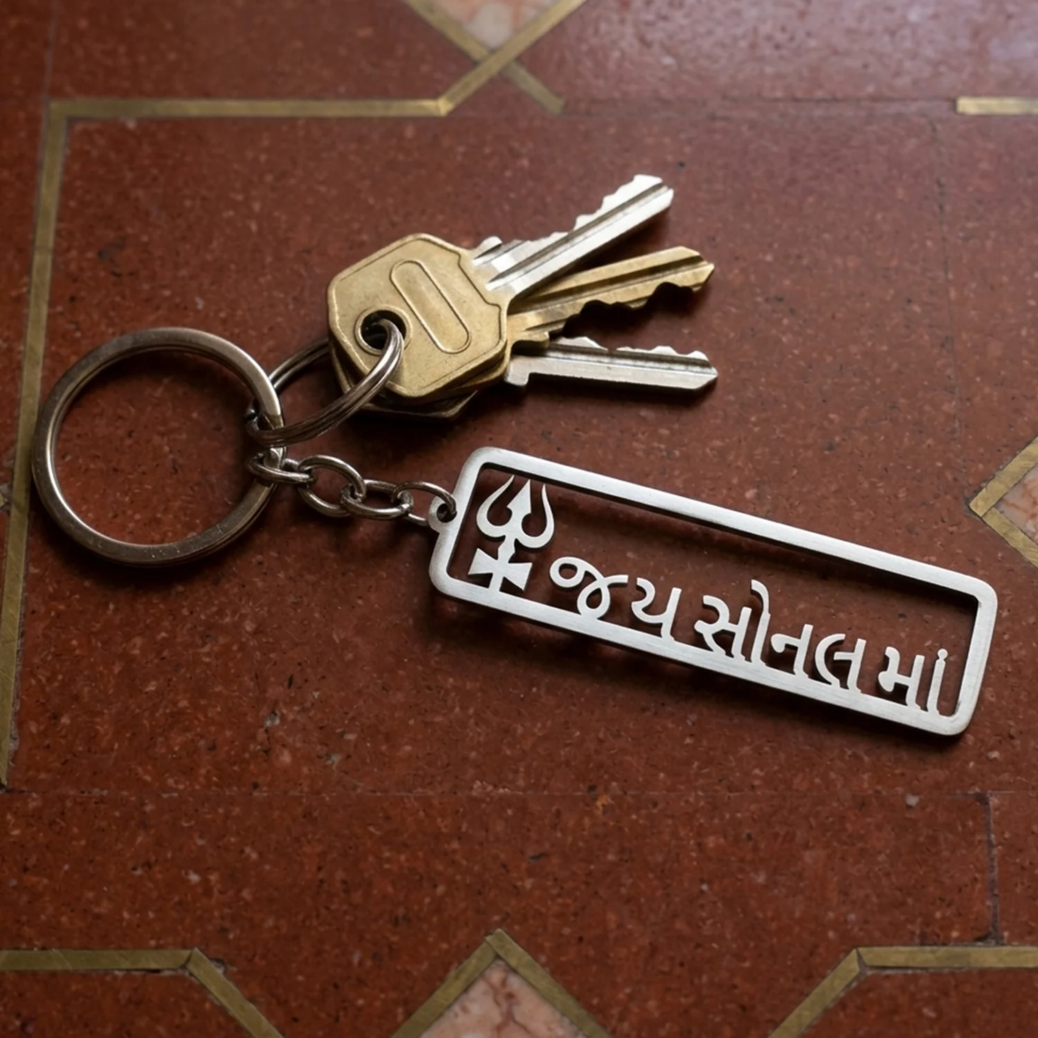 Premium Metal Jay Sonal Ma Keychain 1 Pc - Image 7