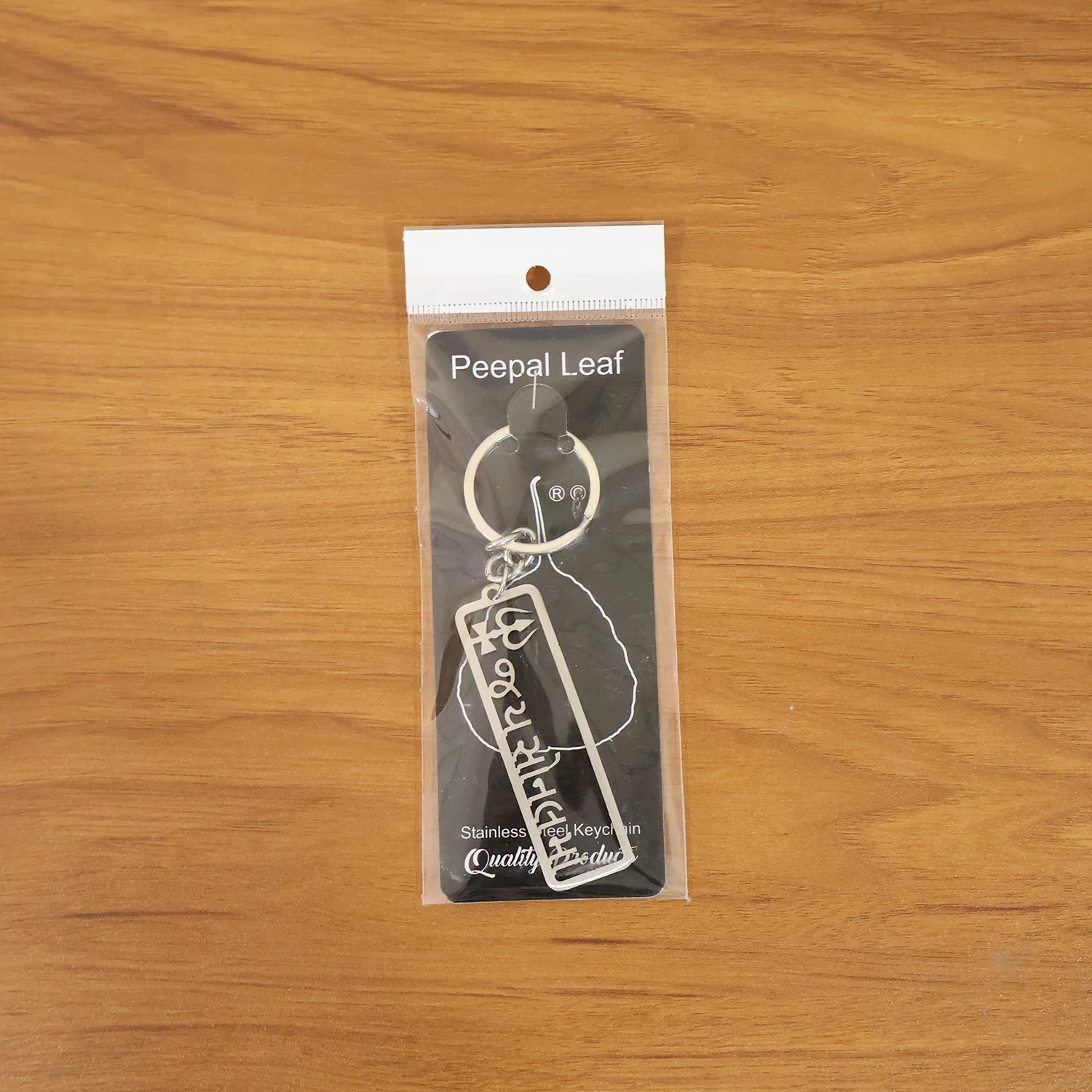 Premium Metal Jay Sonal Ma Keychain 1 Pc - Image 8