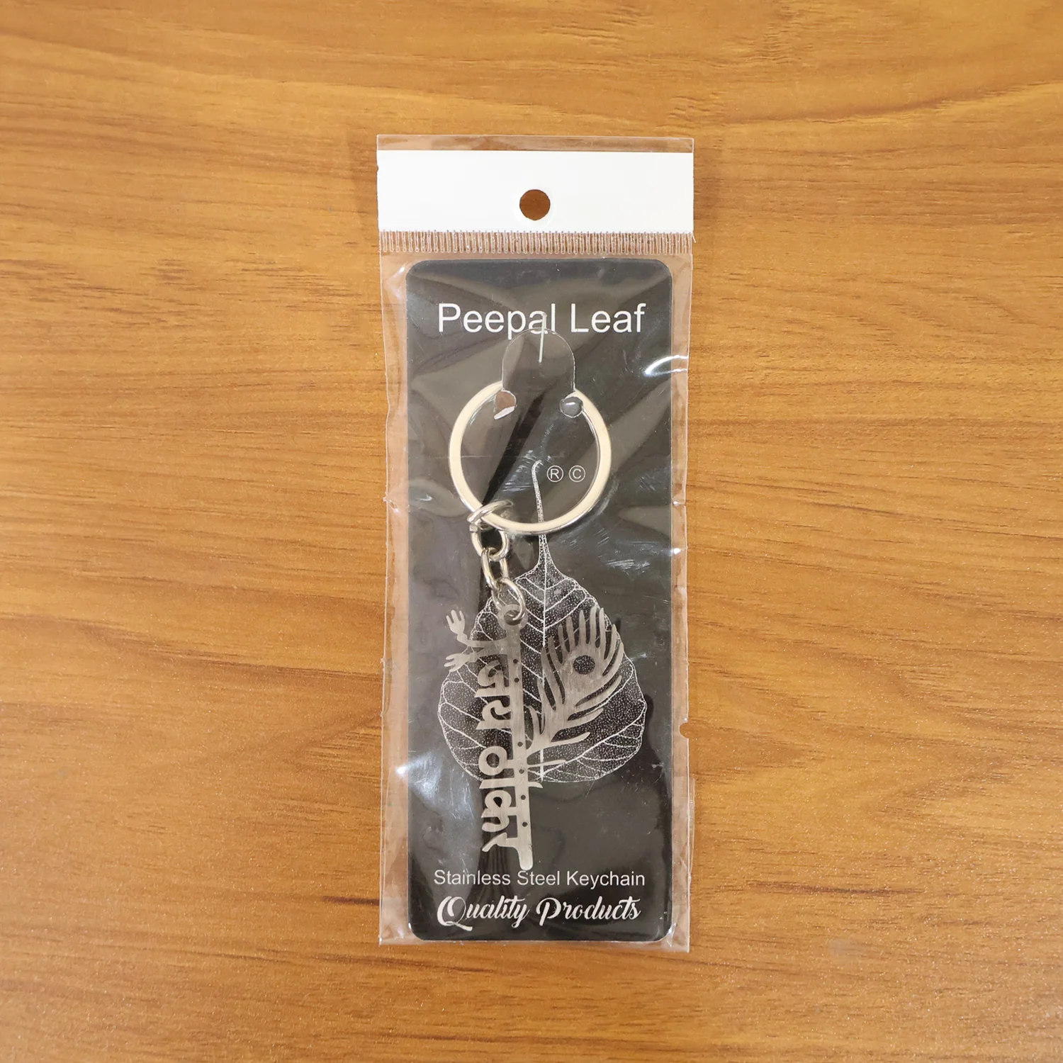 Premium Metal Jay Thakar Peepal Leaf Design Keychain 1 Pc - Image 8