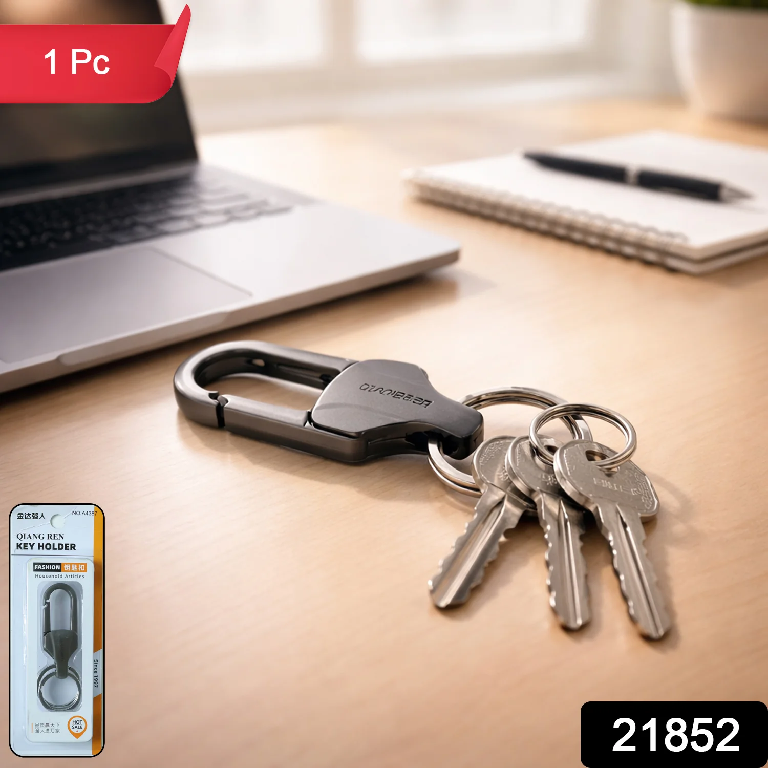 Premium Metal Key Holder Keychain 1 Pc - Image 2