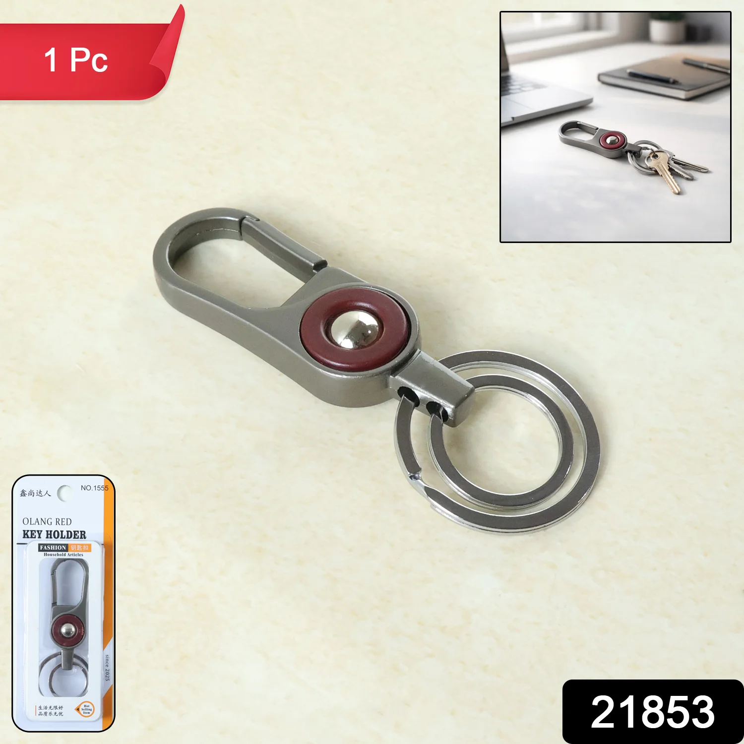 Premium Metal Key Holder with Dual Ring & Secure Clip (1 Pc) - Image 2
