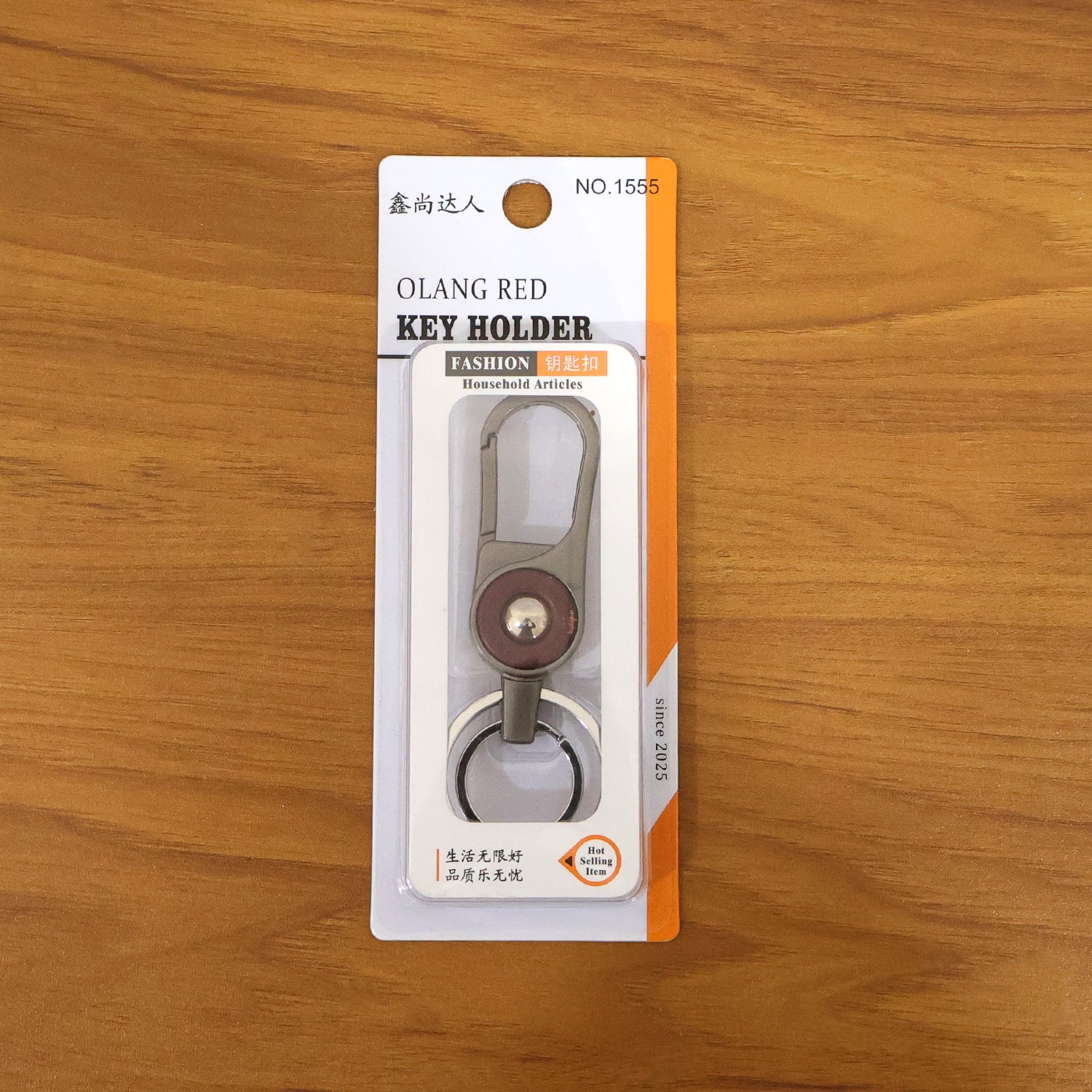 Premium Metal Key Holder with Dual Ring & Secure Clip (1 Pc) - Image 7