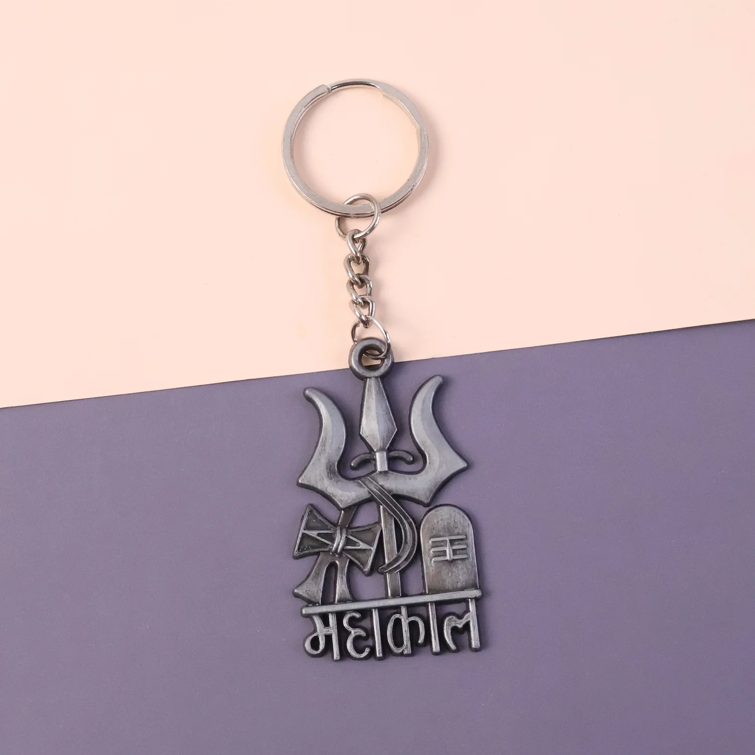 Premium Metal Mahakal Keychain (1 Pc) - Image 4