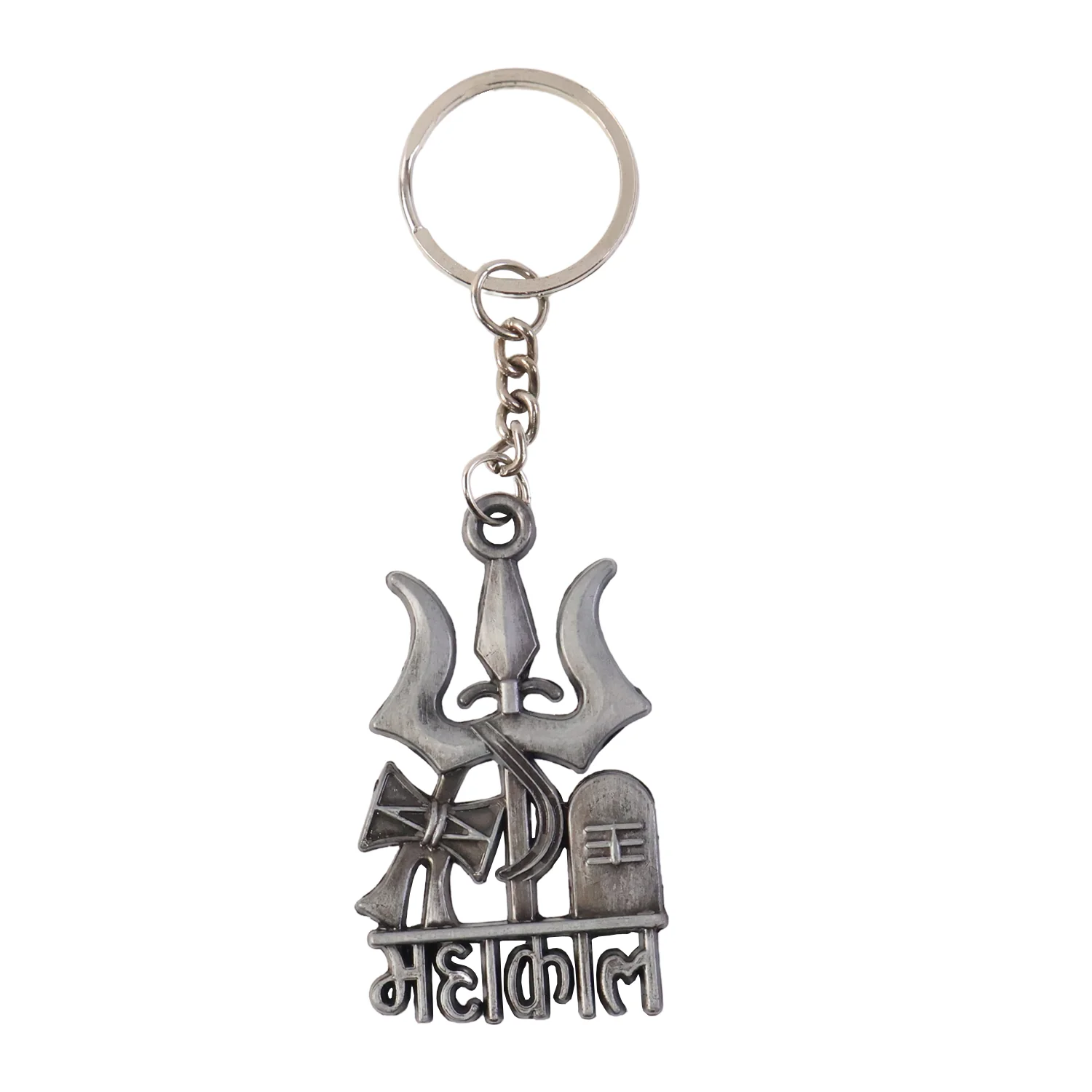 Premium Metal Mahakal Keychain (1 Pc) - Image 5