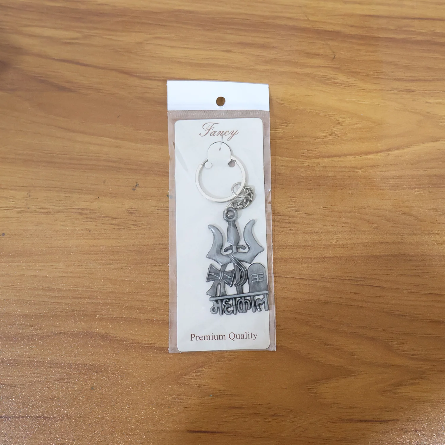 Premium Metal Mahakal Keychain (1 Pc) - Image 7