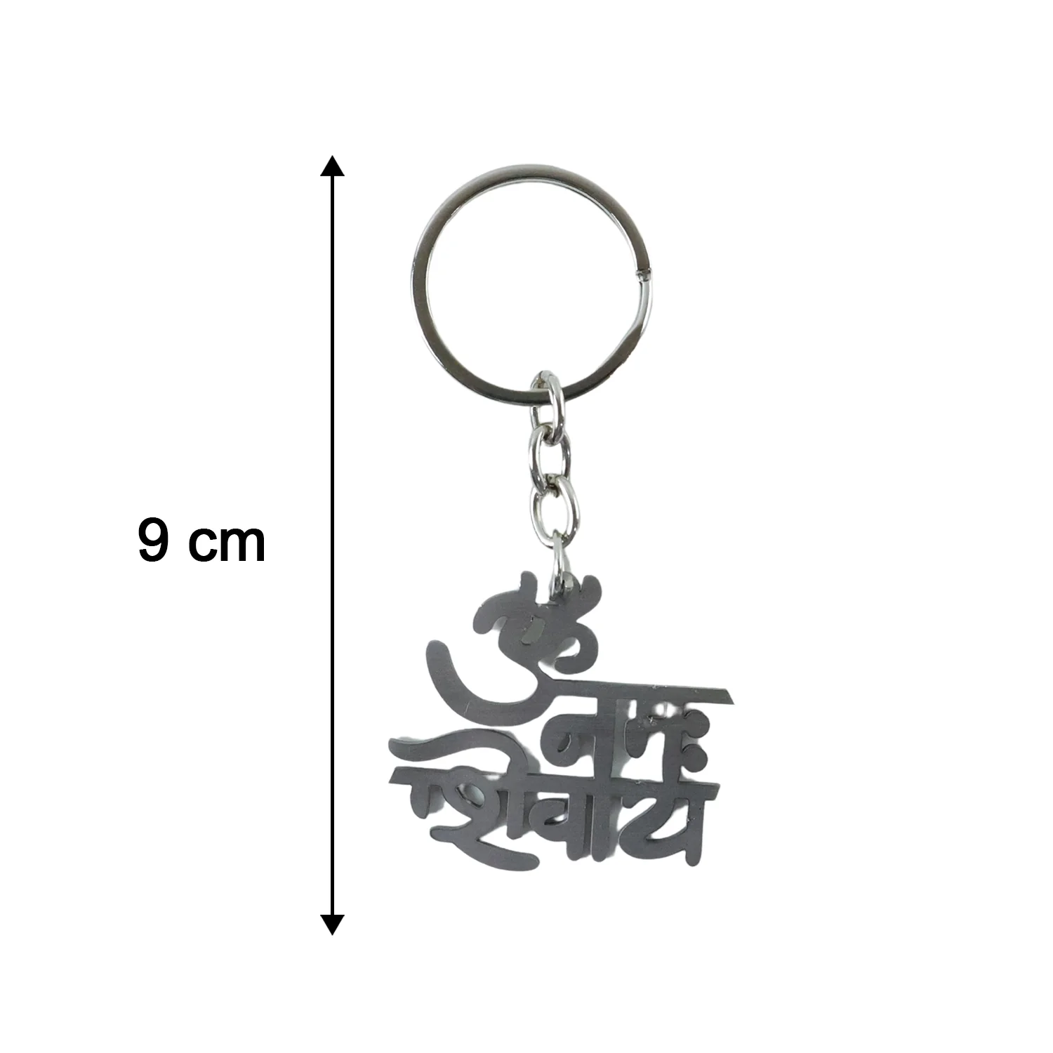Premium Metal Om Namah Shivay Engraved Keychain 1 Pc - Image 6