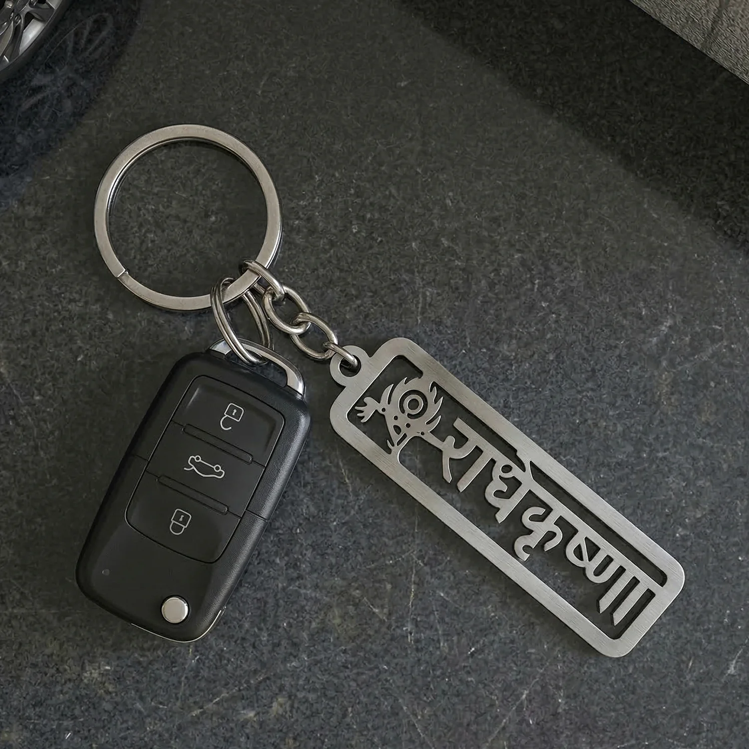 Premium Metal Radhe Krishna Engraved Keychain 1 Pc - Image 3