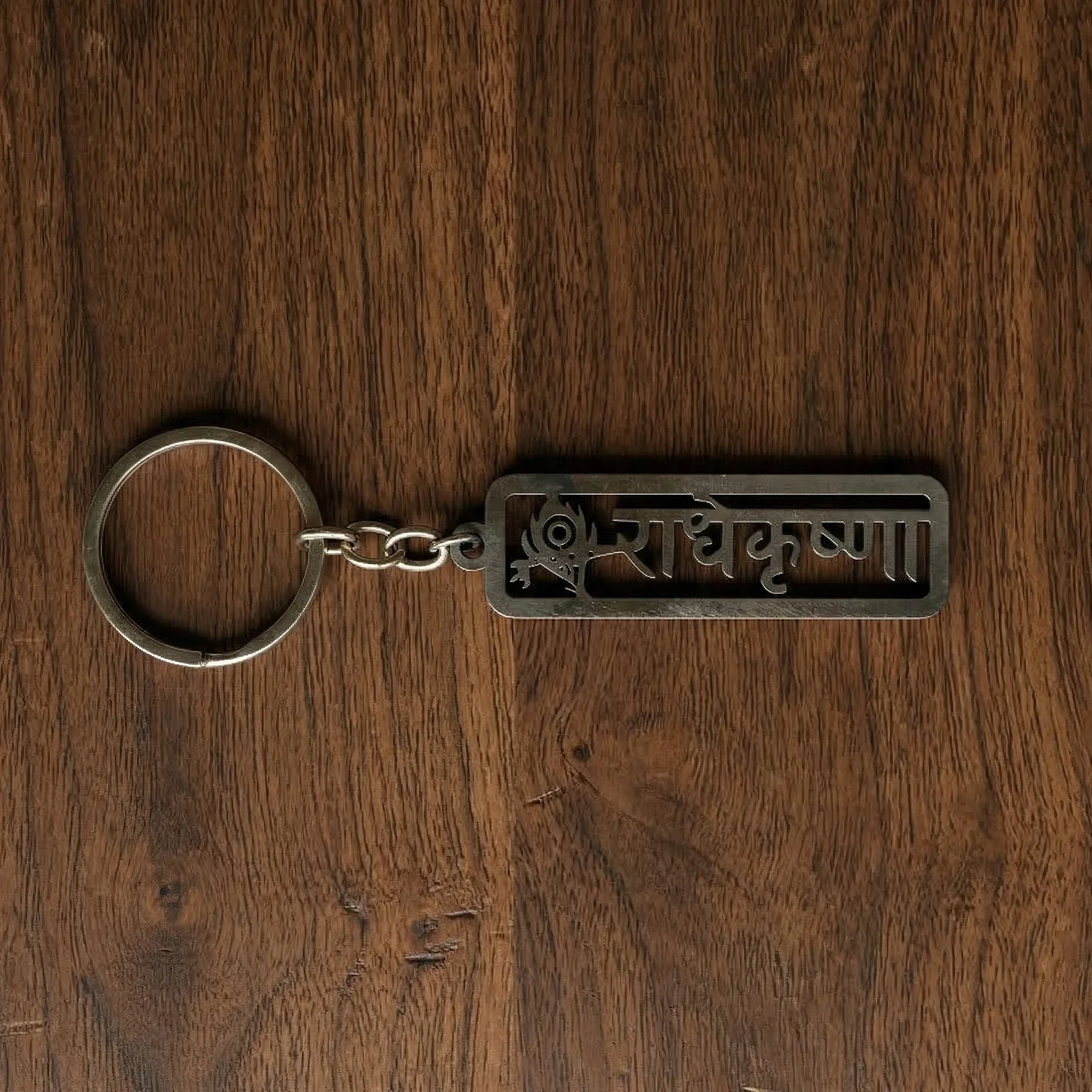Premium Metal Radhe Krishna Engraved Keychain 1 Pc - Image 7