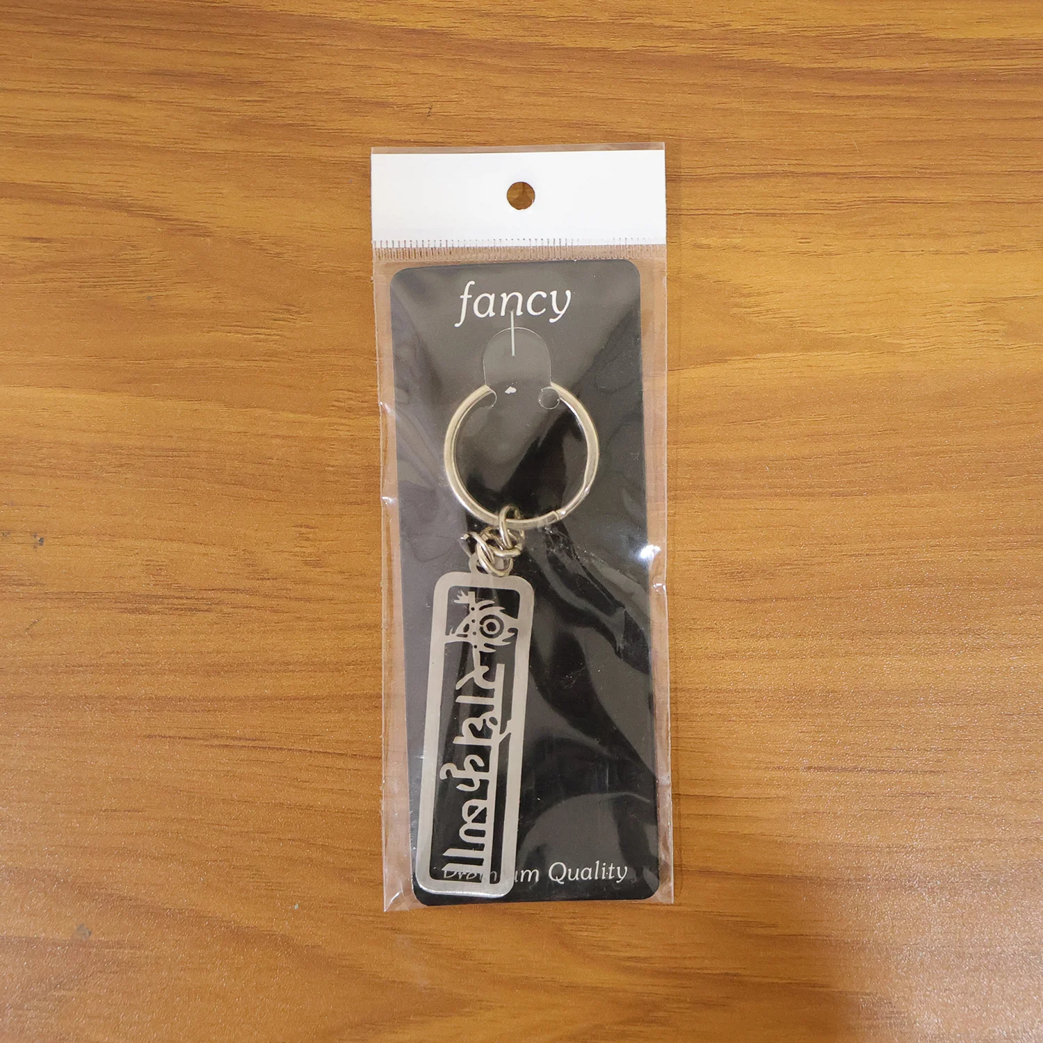 Premium Metal Radhe Krishna Engraved Keychain 1 Pc - Image 8