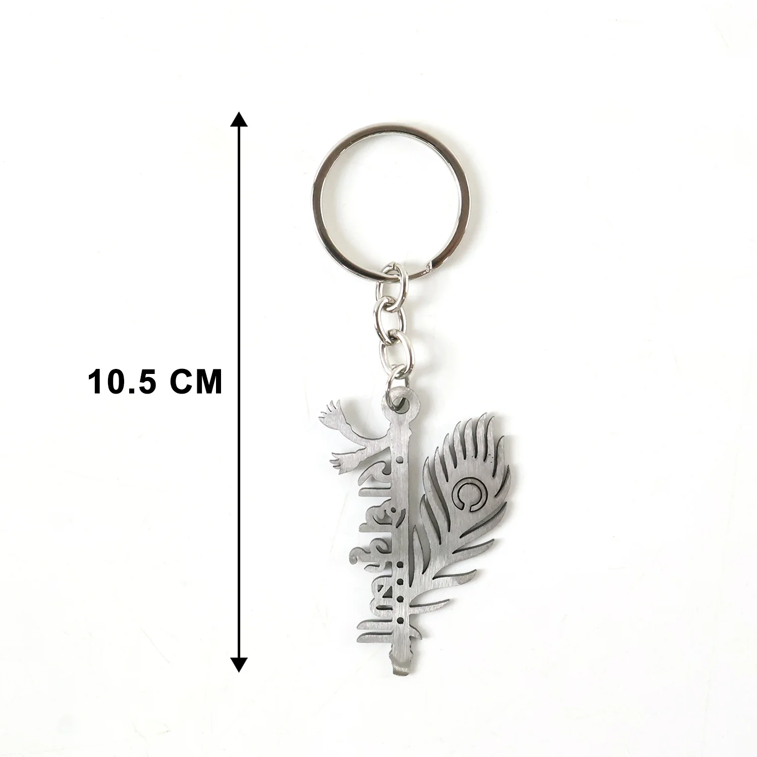 Premium Metal Radhe Krishna Keychain 1 Pc - Image 6