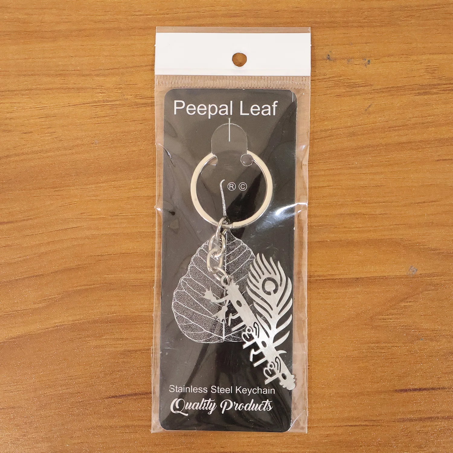 Premium Metal Radhe Radhe Keychain 1 Pc - Image 8