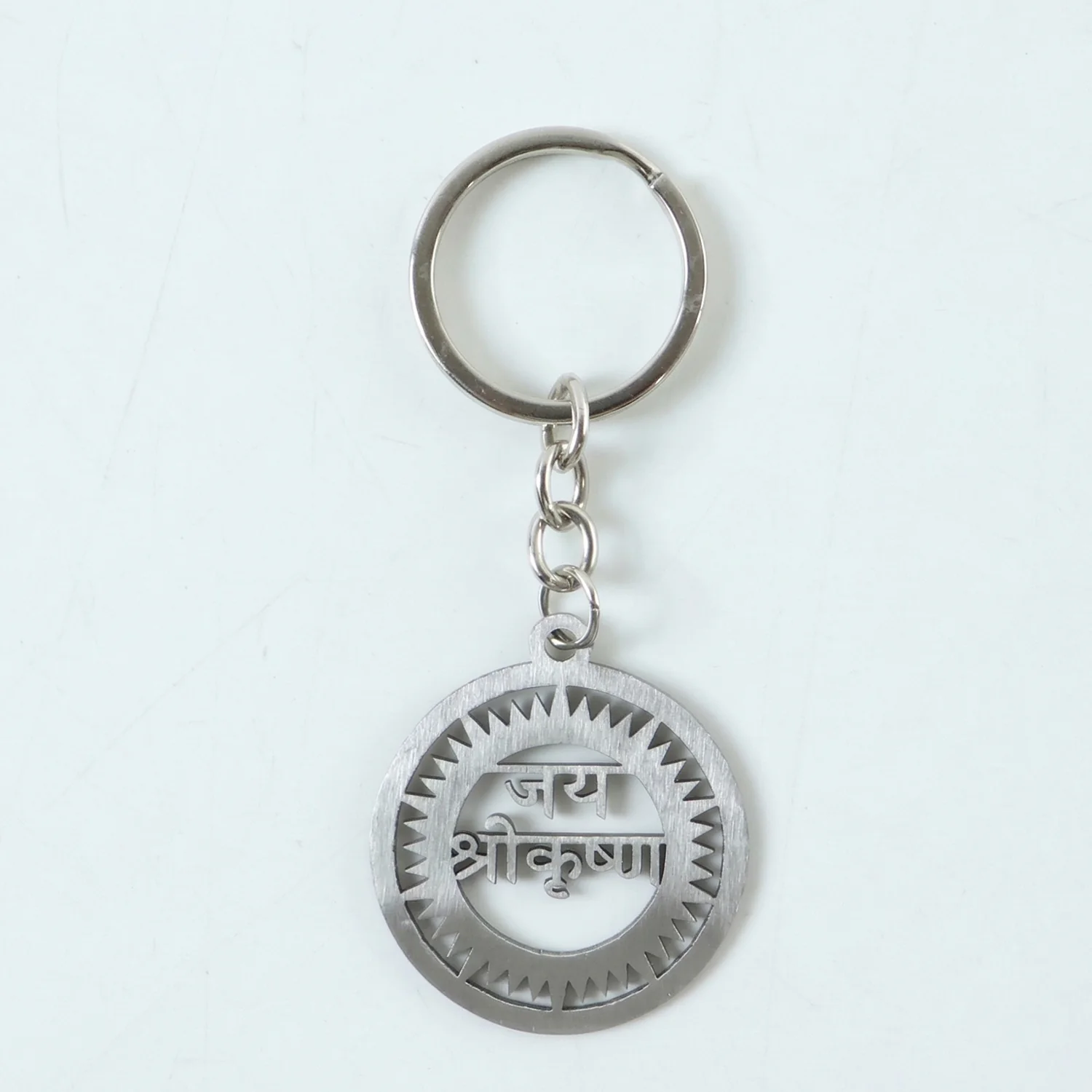 Premium Metal Round Jay Shree Krishna Keychain 1 Pc - Image 5