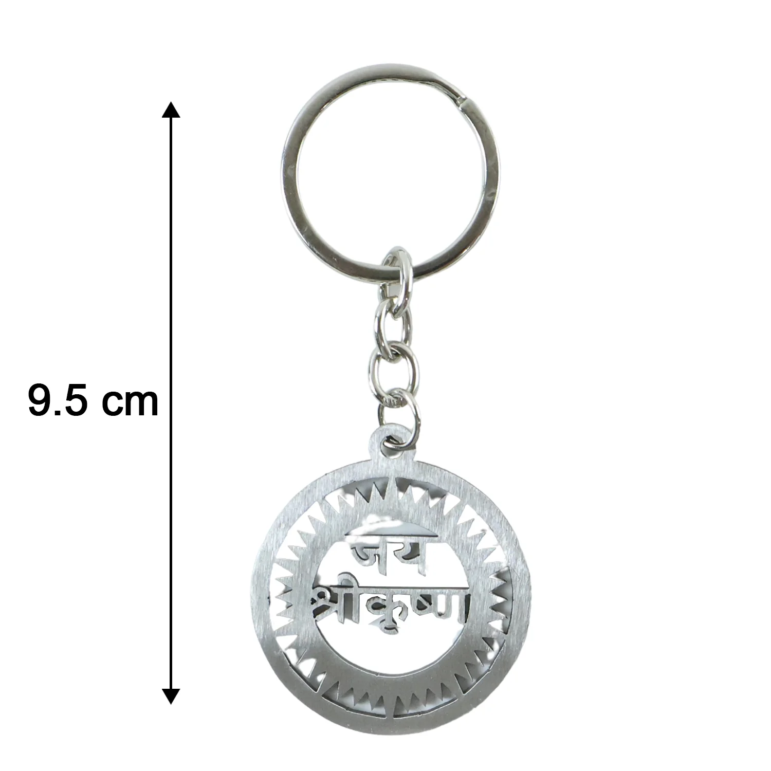 Premium Metal Round Jay Shree Krishna Keychain 1 Pc - Image 6