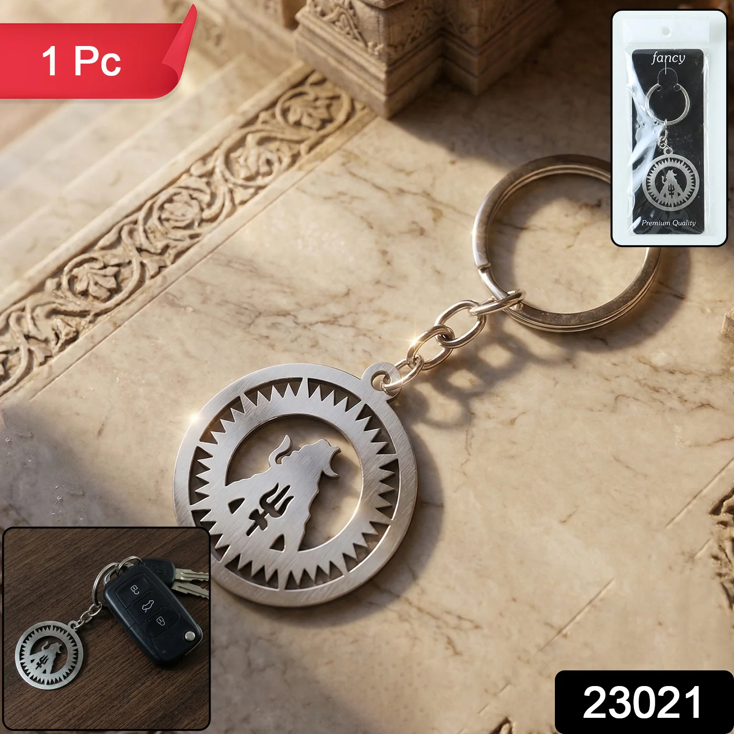 Premium Metal Round Mahakal Keychain 1 Pc - Image 2