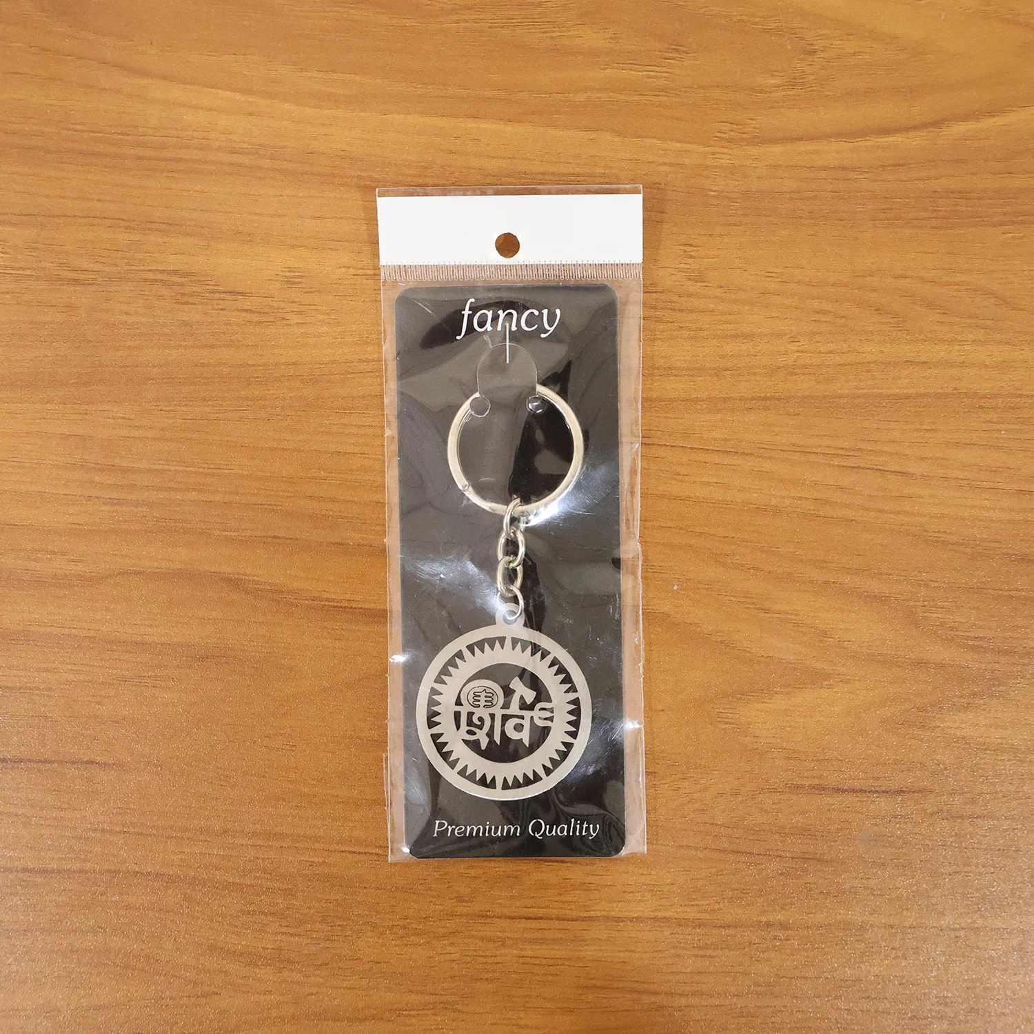 Premium Metal Round Shiv Keychain 1 Pc - Image 8