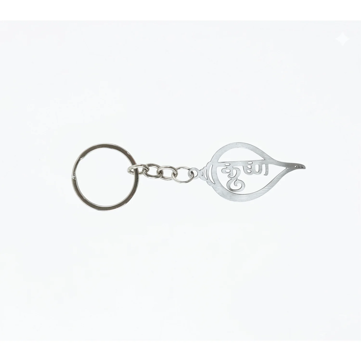 Premium Metal Shankh Krishna Keychain 1 Pc - Image 5
